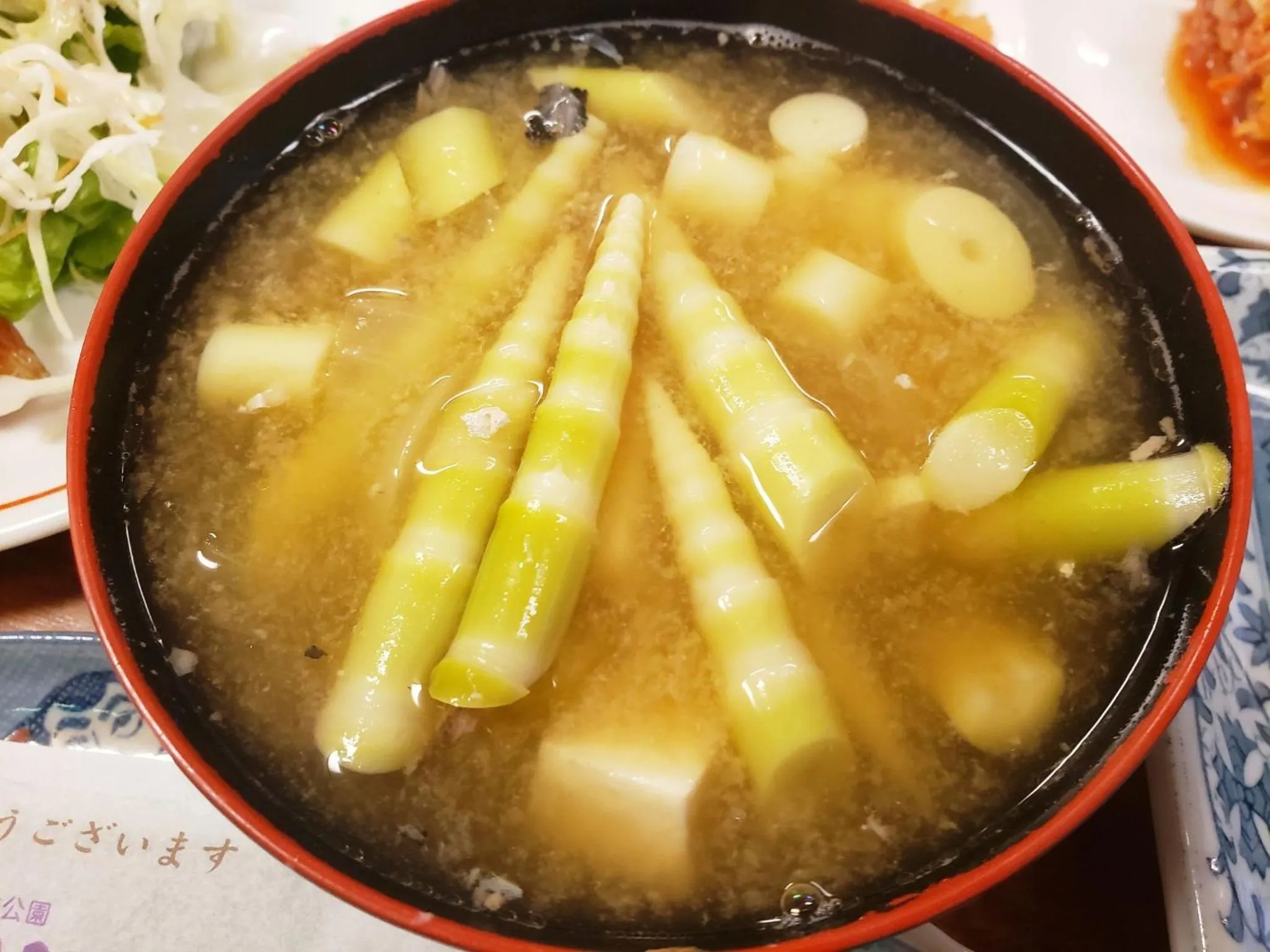 Oyado Fubuki - Vacation STAY 45512v