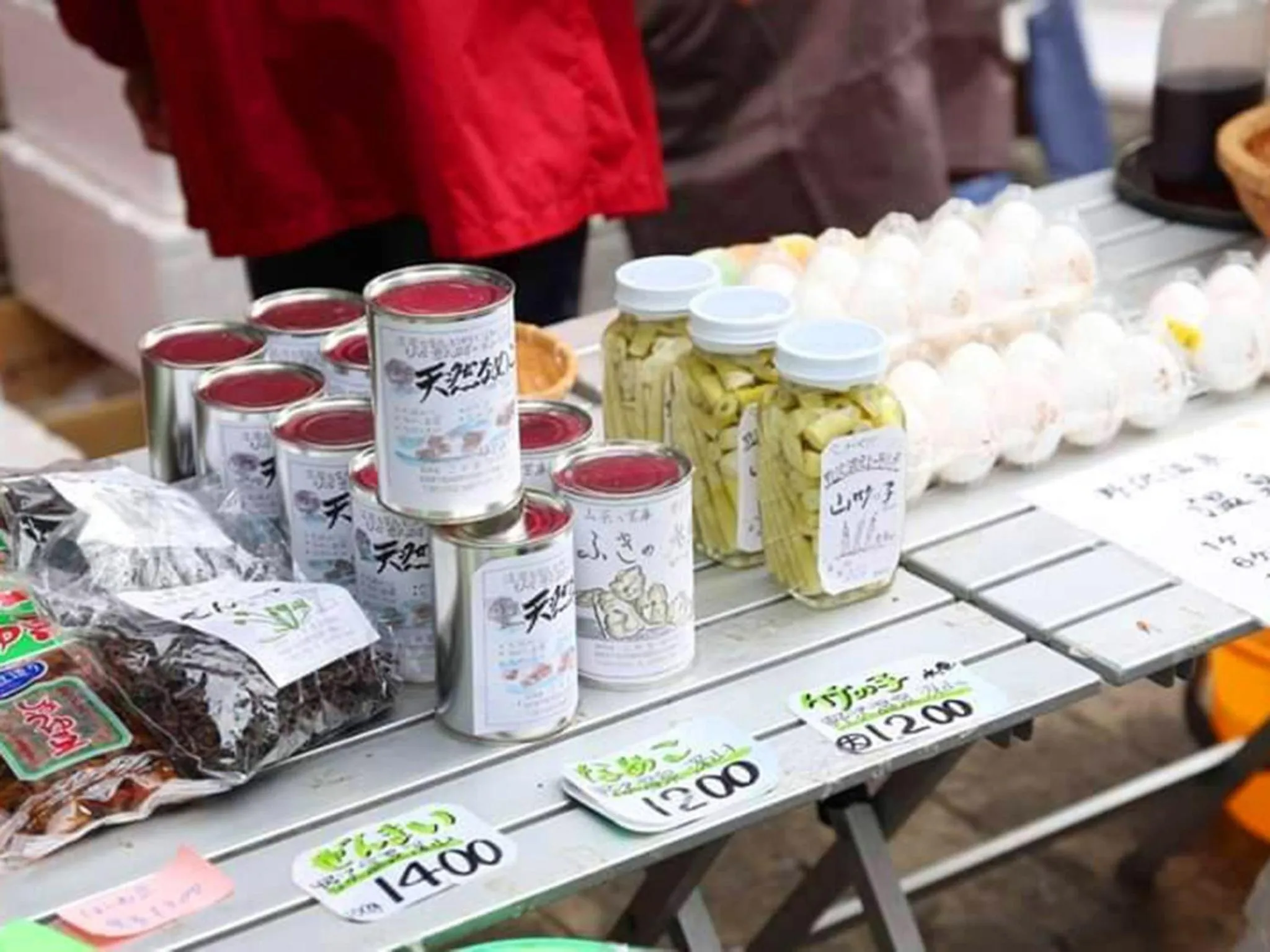 Oyado Fubuki - Vacation STAY 45512v