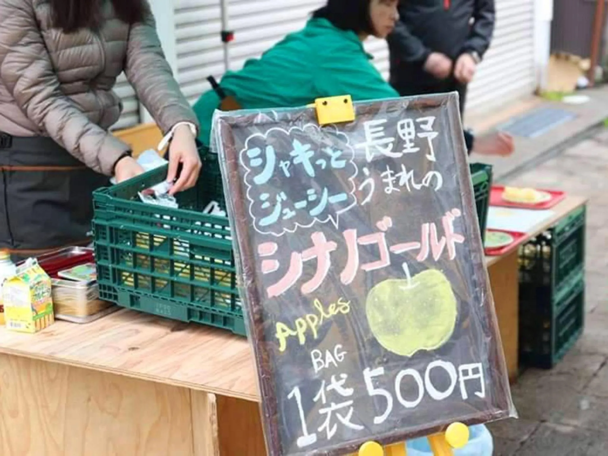 Oyado Fubuki - Vacation STAY 45506v