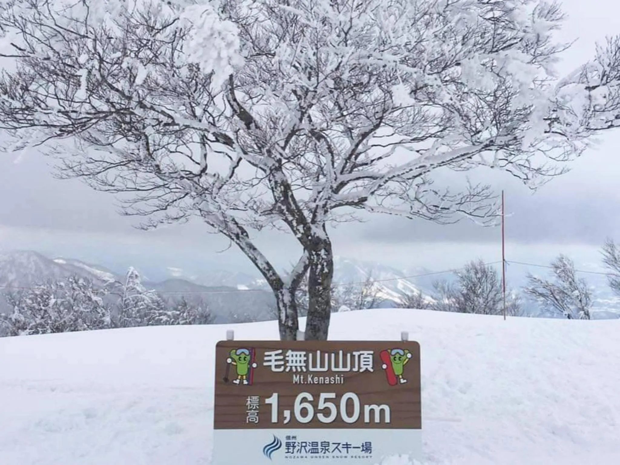 Oyado Fubuki - Vacation STAY 45506v