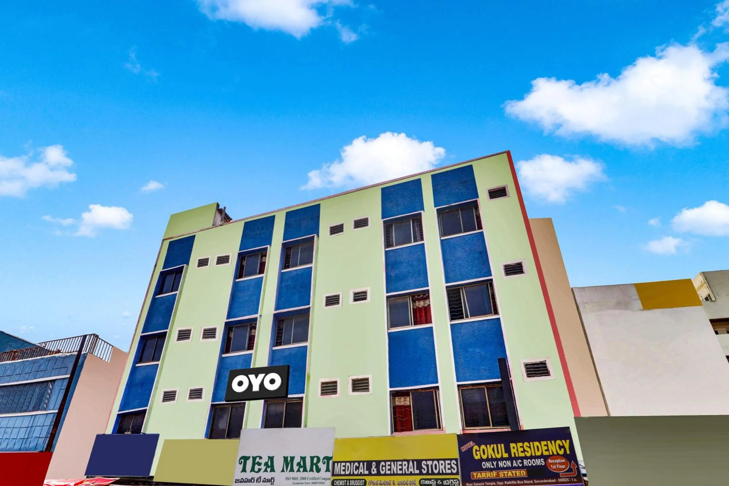 Facade/entrance in SPOT ON Gokul Residency Near Secunderabad Railway Station