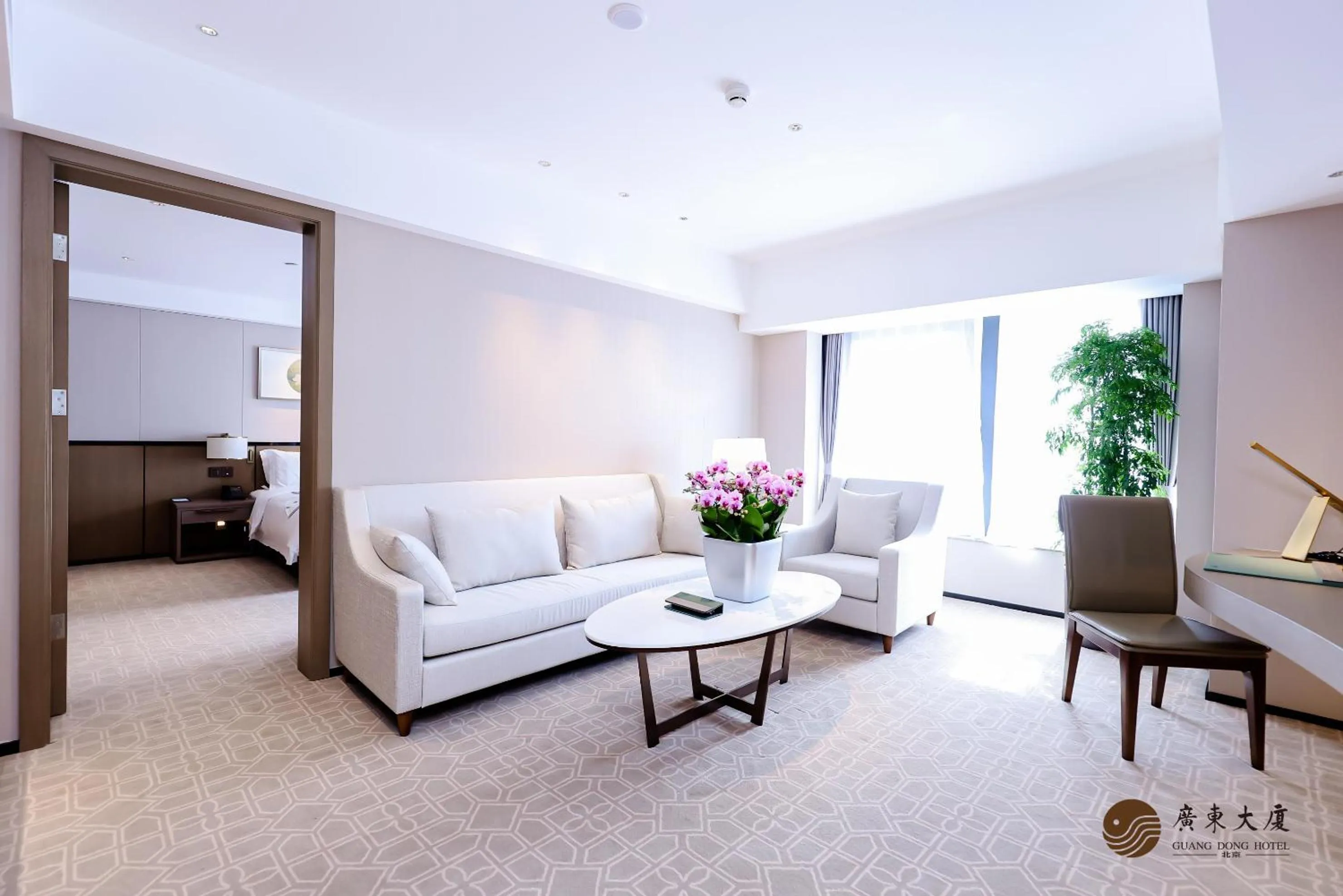 Seating area in Beijing Guangdong Hotel