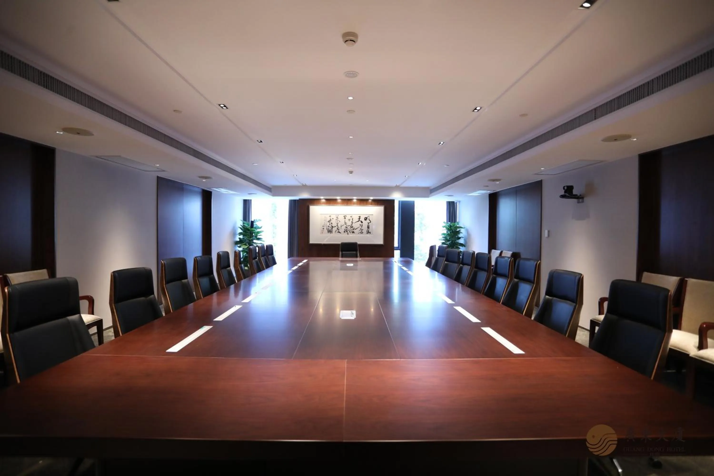 Meeting/conference room in Beijing Guangdong Hotel