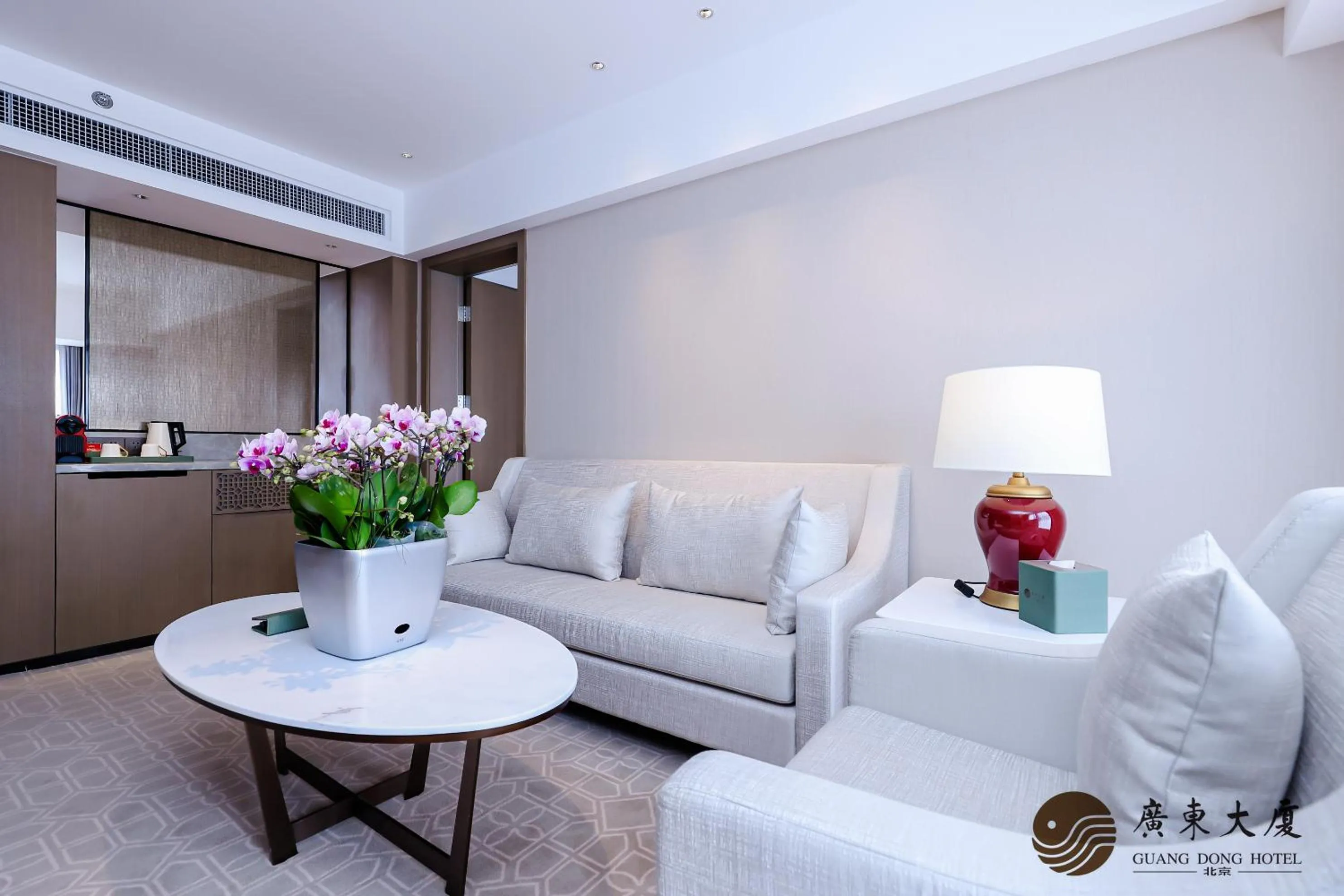 Seating area in Beijing Guangdong Hotel