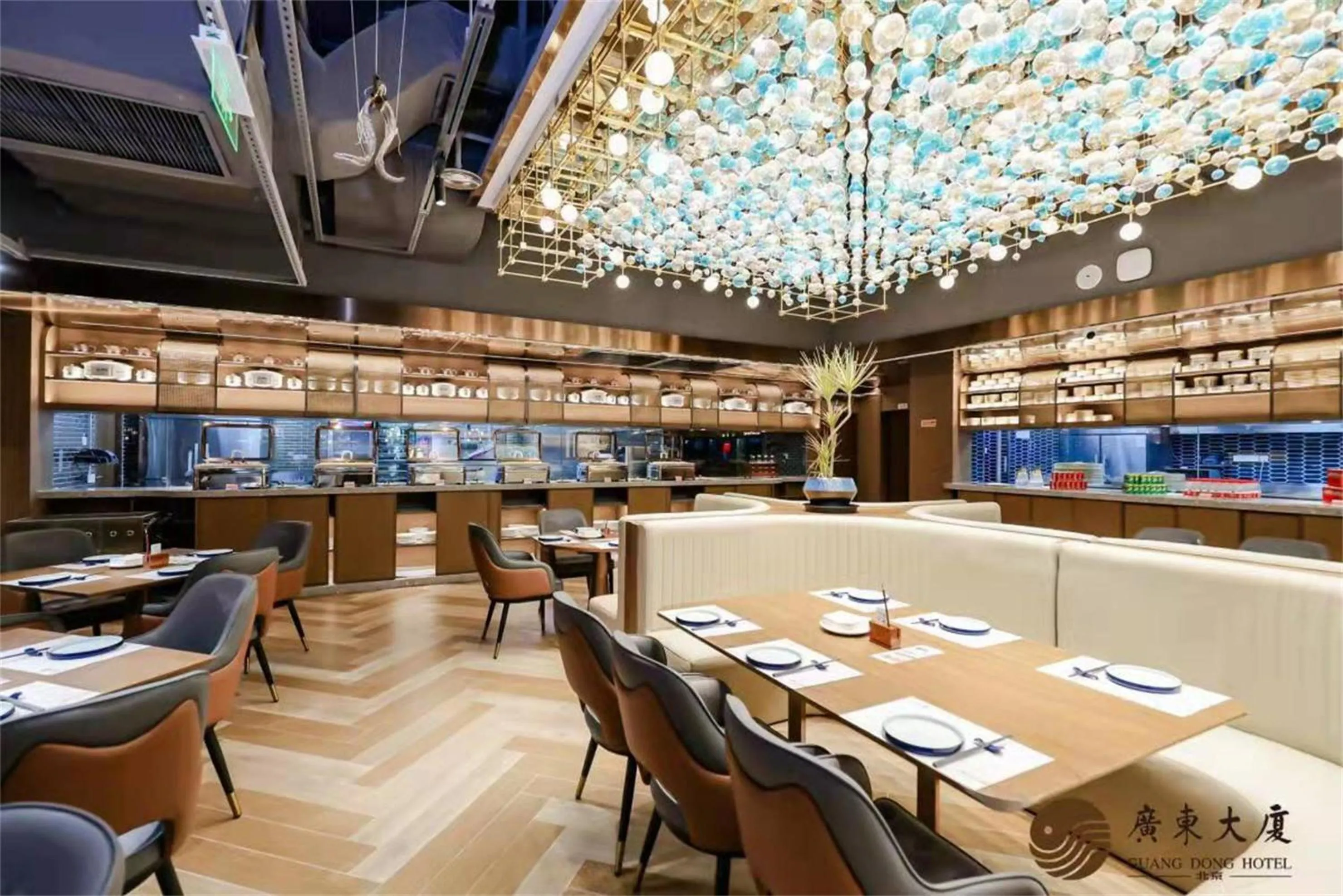Restaurant/places to eat in Beijing Guangdong Hotel