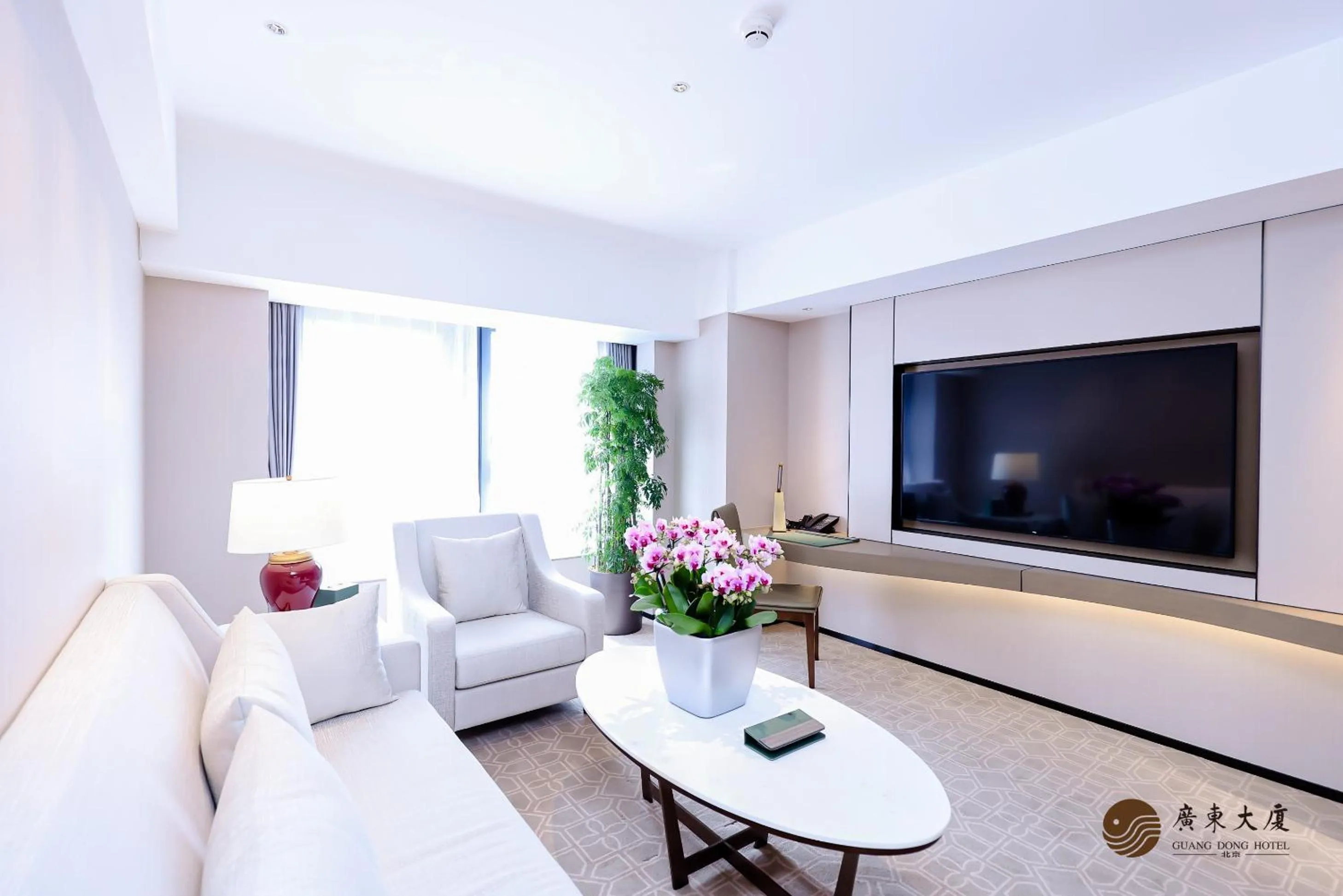 Seating area in Beijing Guangdong Hotel