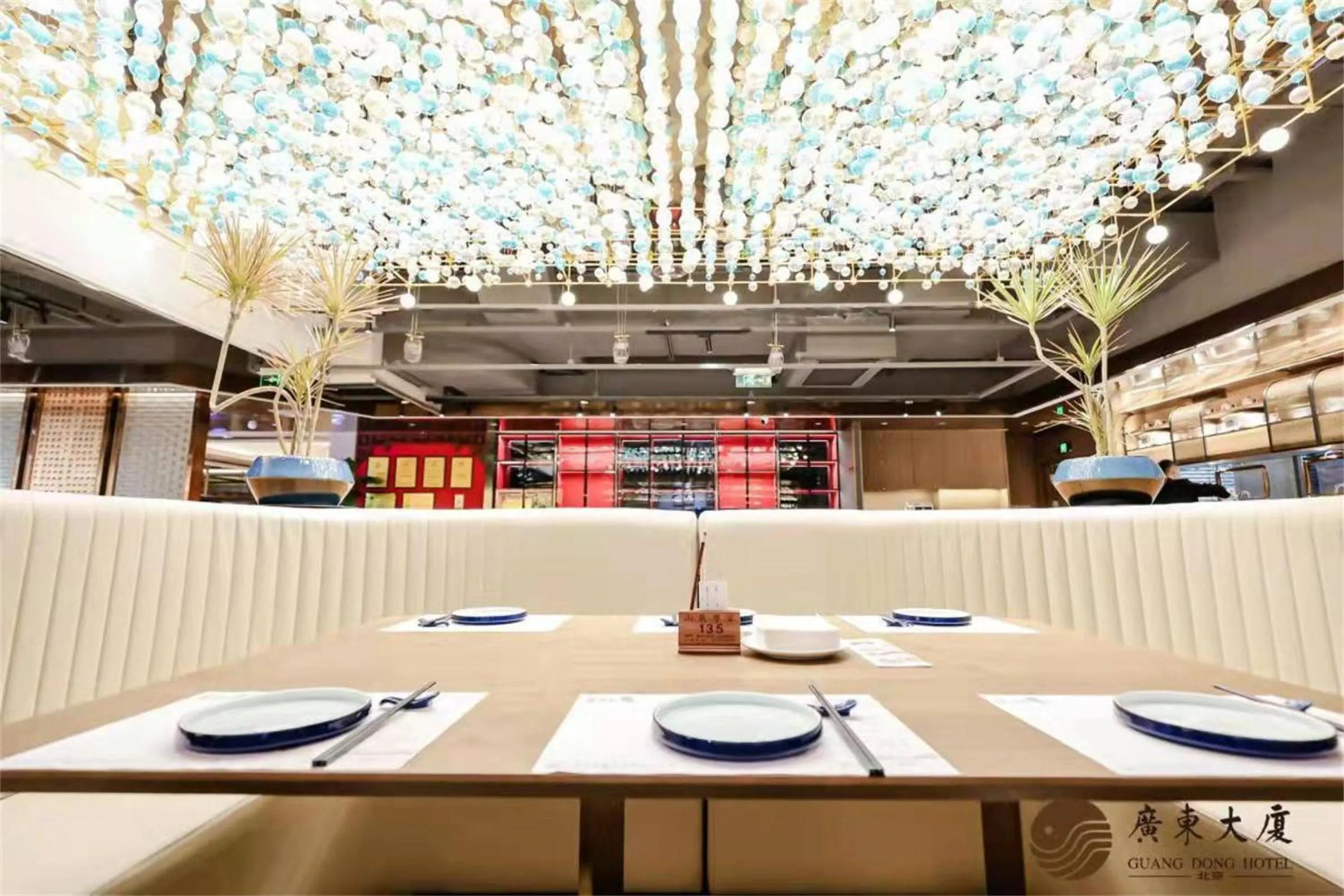 Restaurant/places to eat in Beijing Guangdong Hotel