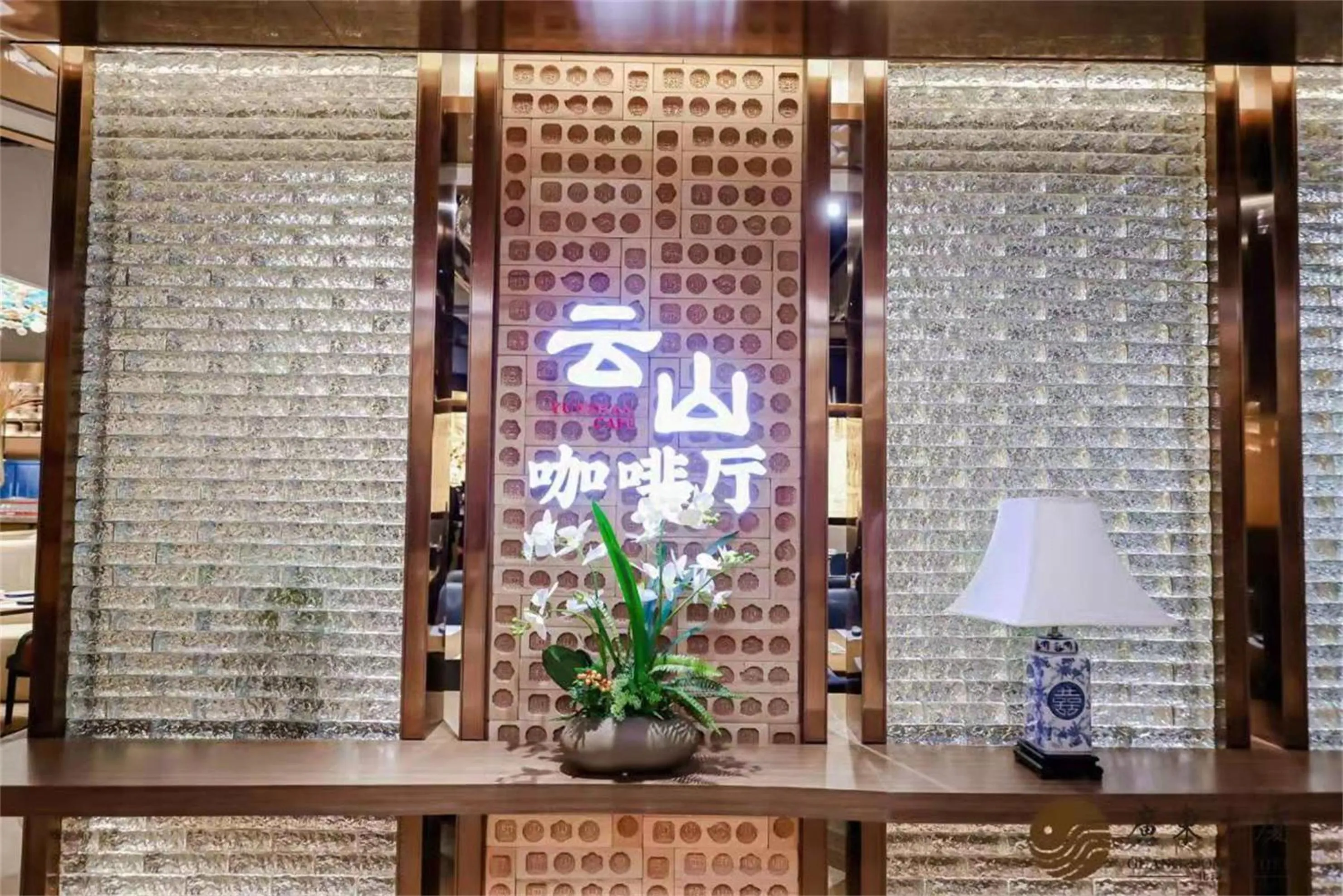Restaurant/places to eat in Beijing Guangdong Hotel