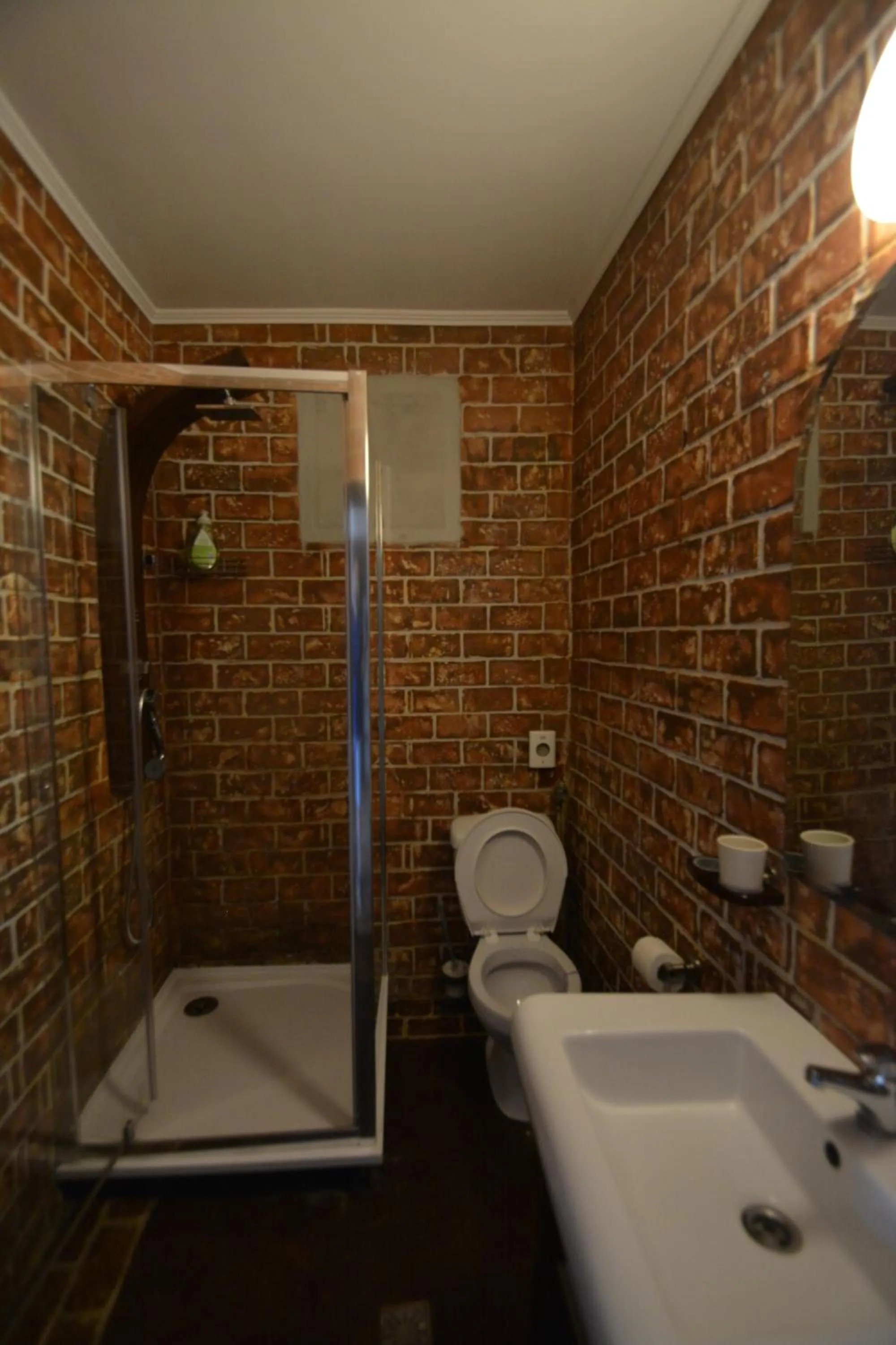 Bathroom in Gala - Guesthouse