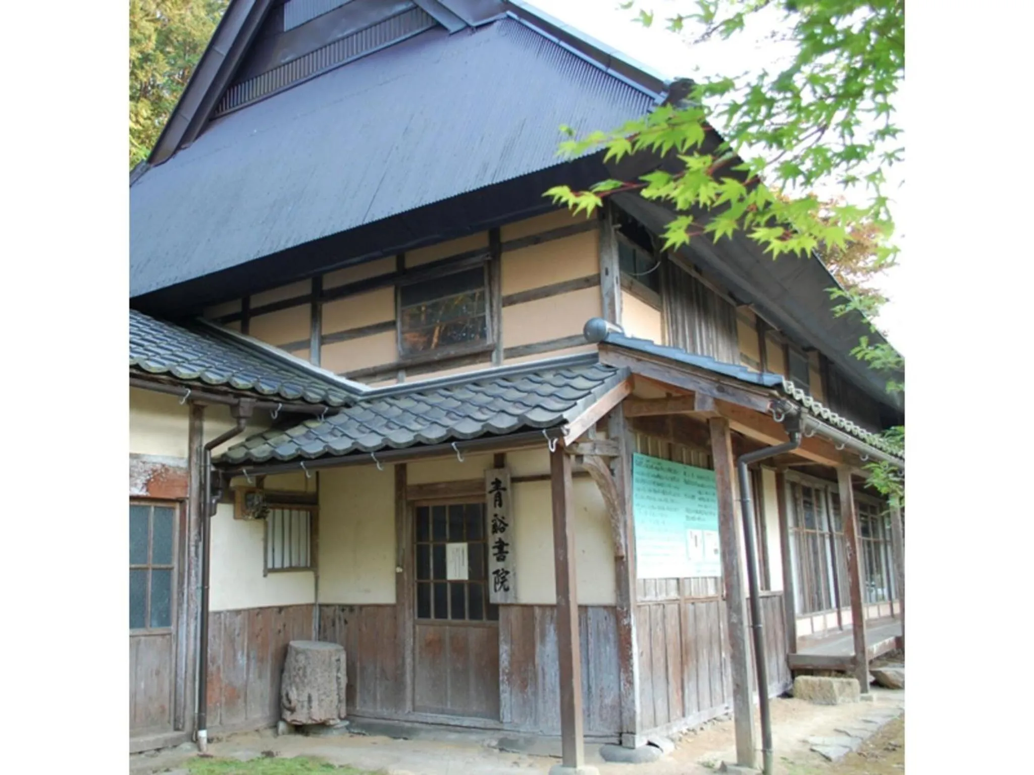 Pure Hotel - Vacation STAY 44183v