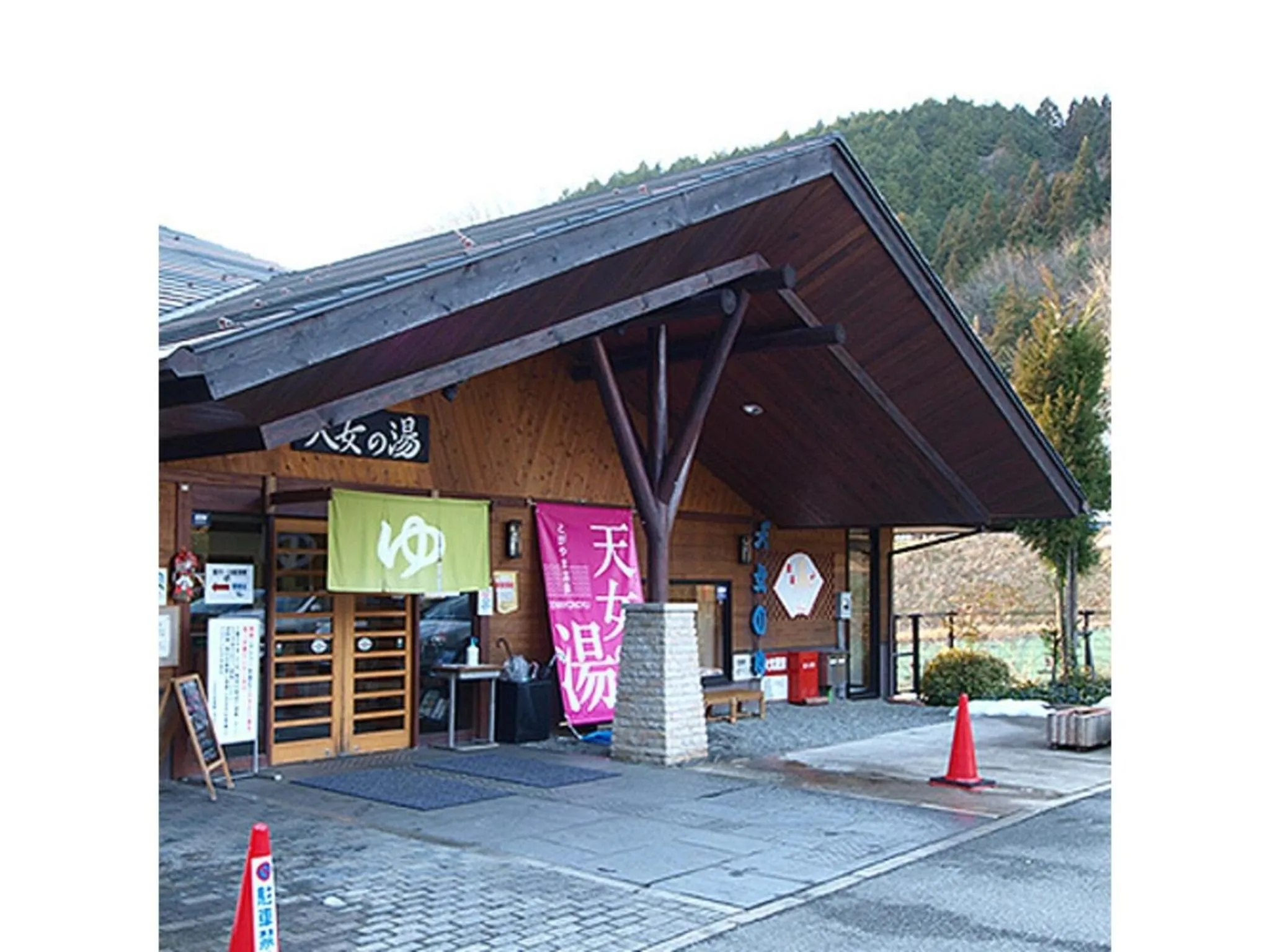 Pure Hotel - Vacation STAY 44187v