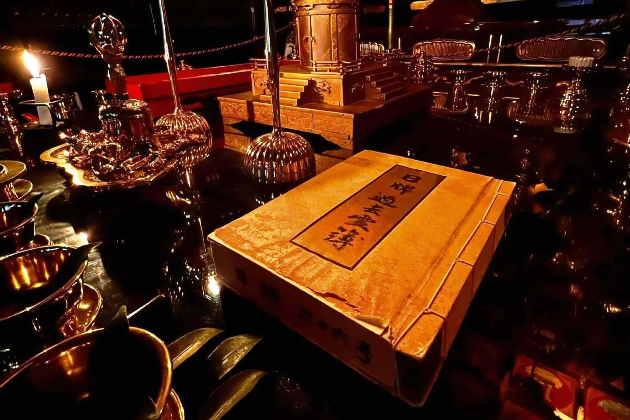 Place of worship in Koyasan Shukubo Fugenin