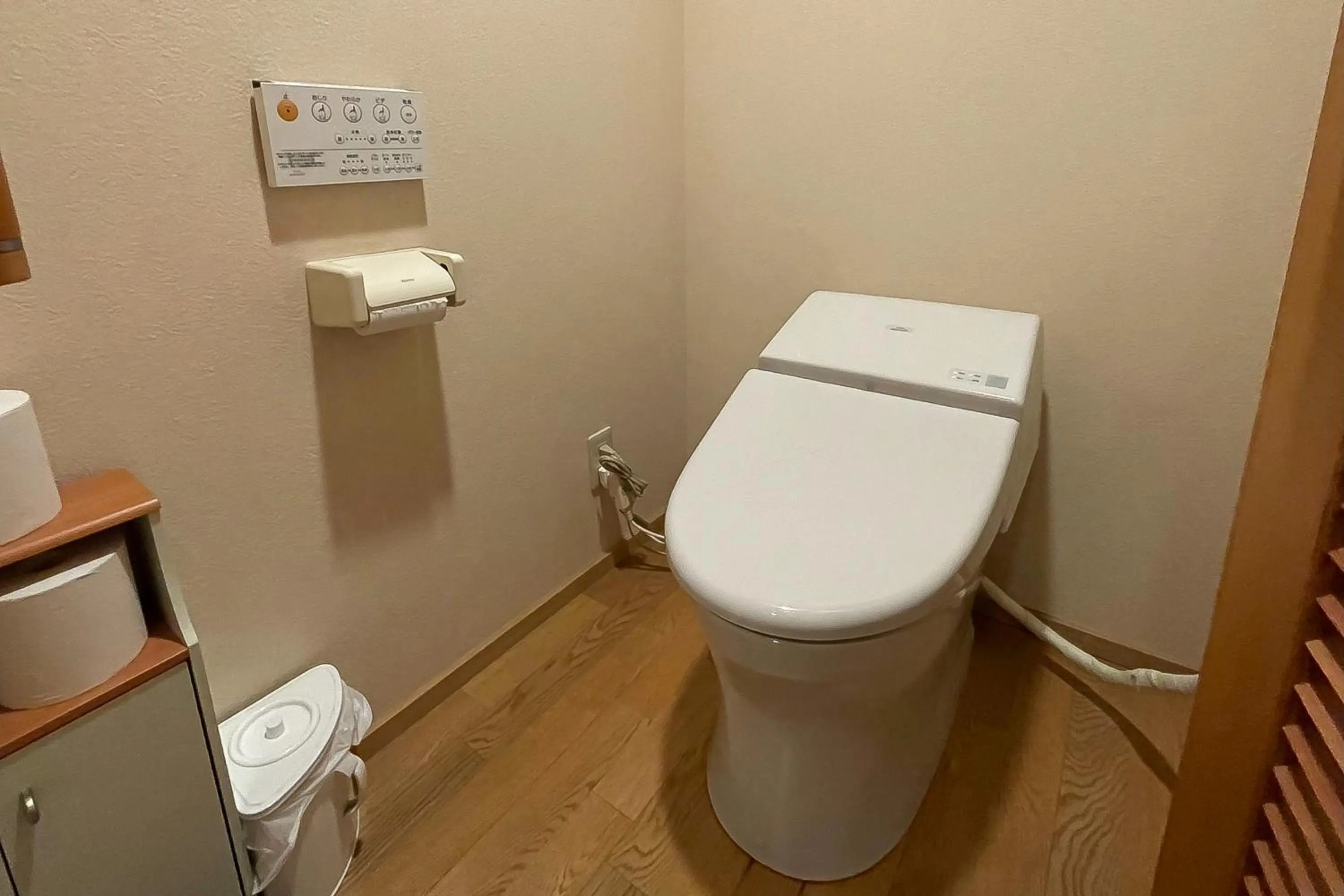 Toilet in Koyasan Shukubo Fugenin