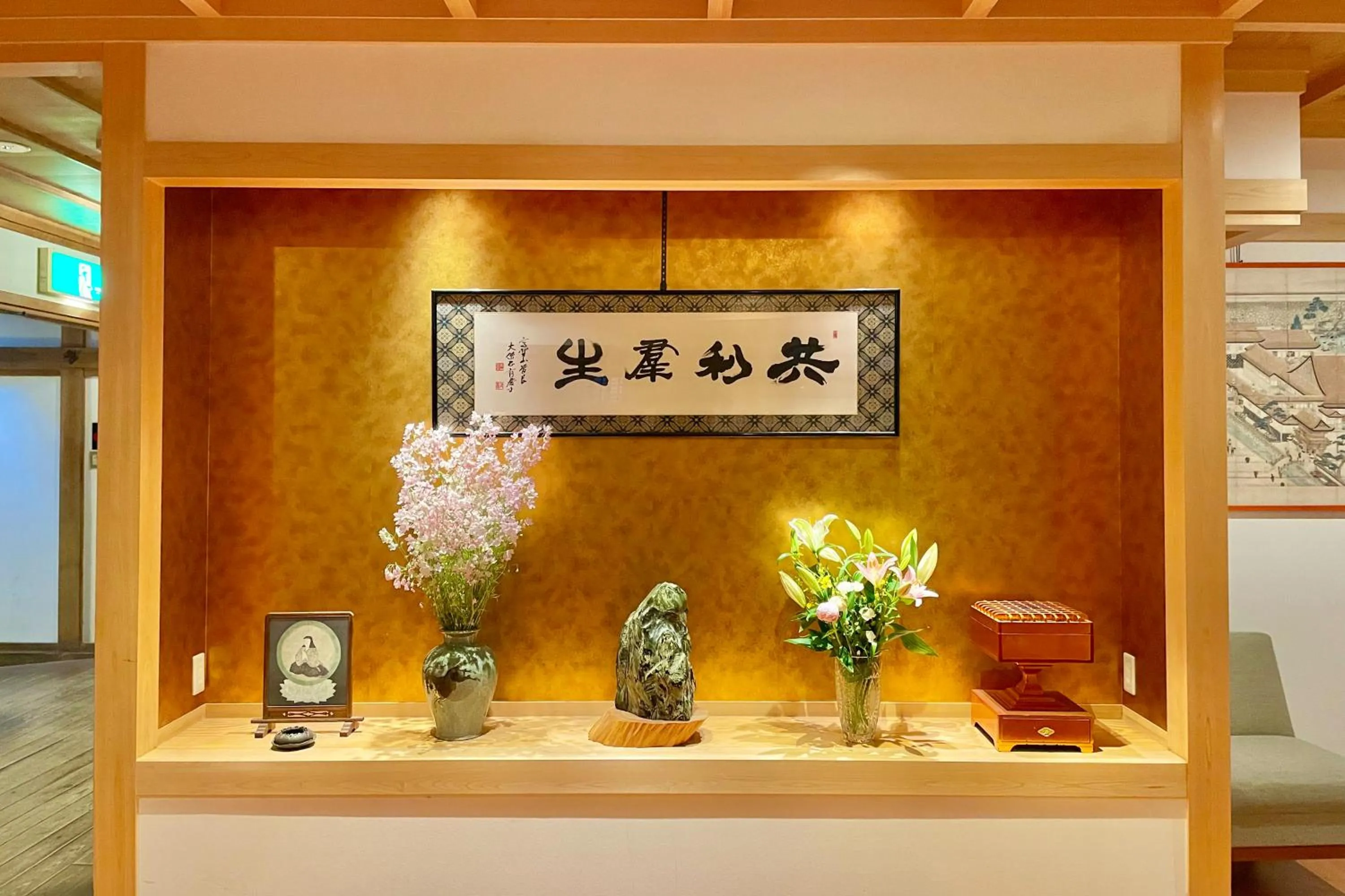 Decorative detail in Koyasan Shukubo Fugenin