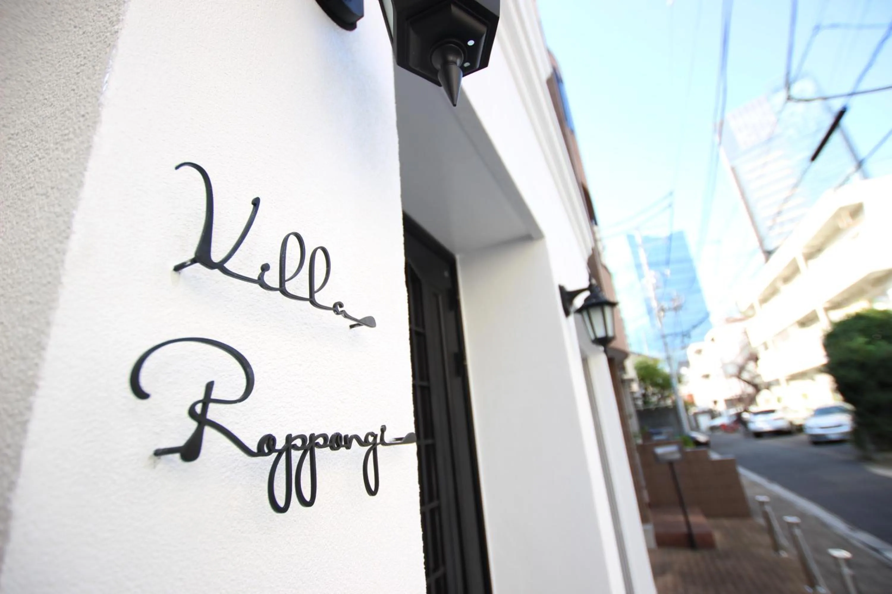 Property building in Villa Roppongi