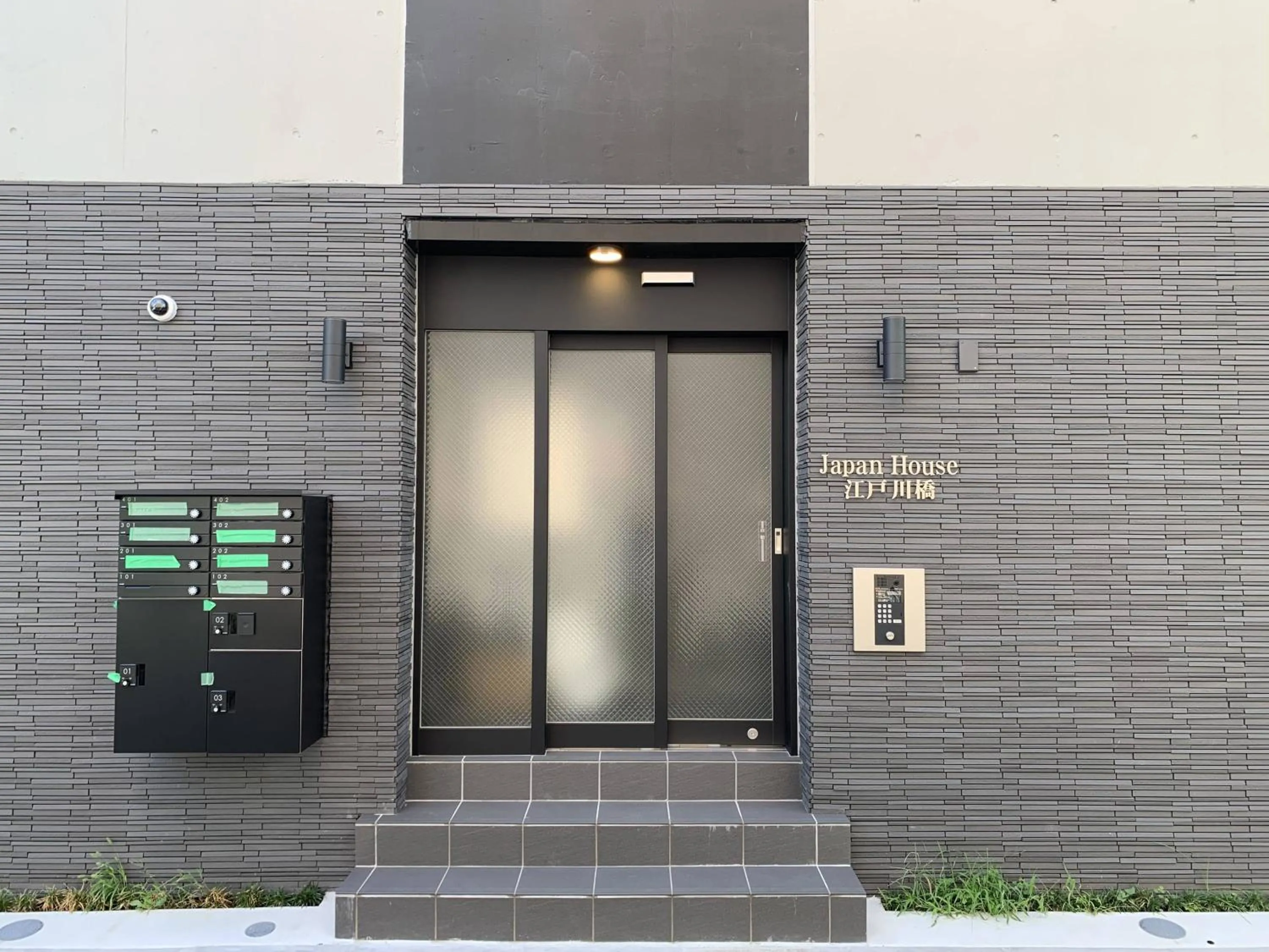 Facade/entrance in japan house edogawabashi