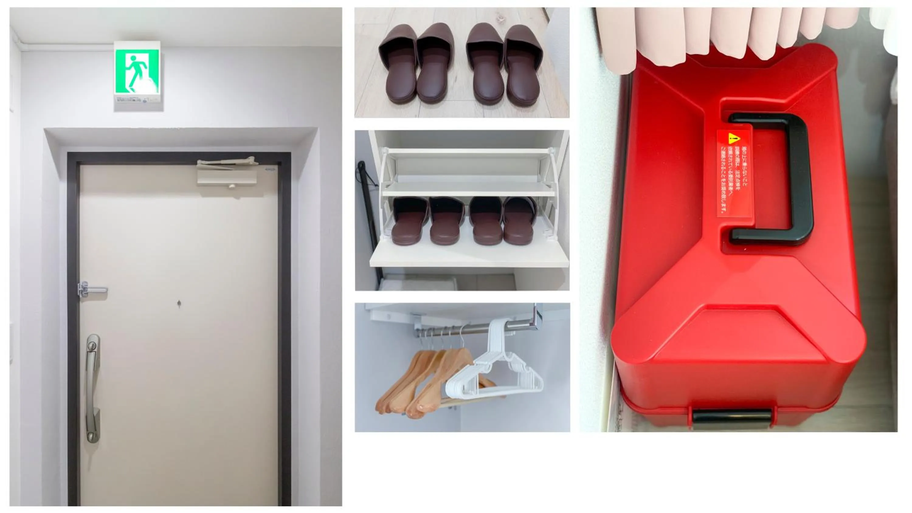 japan house edogawabashi