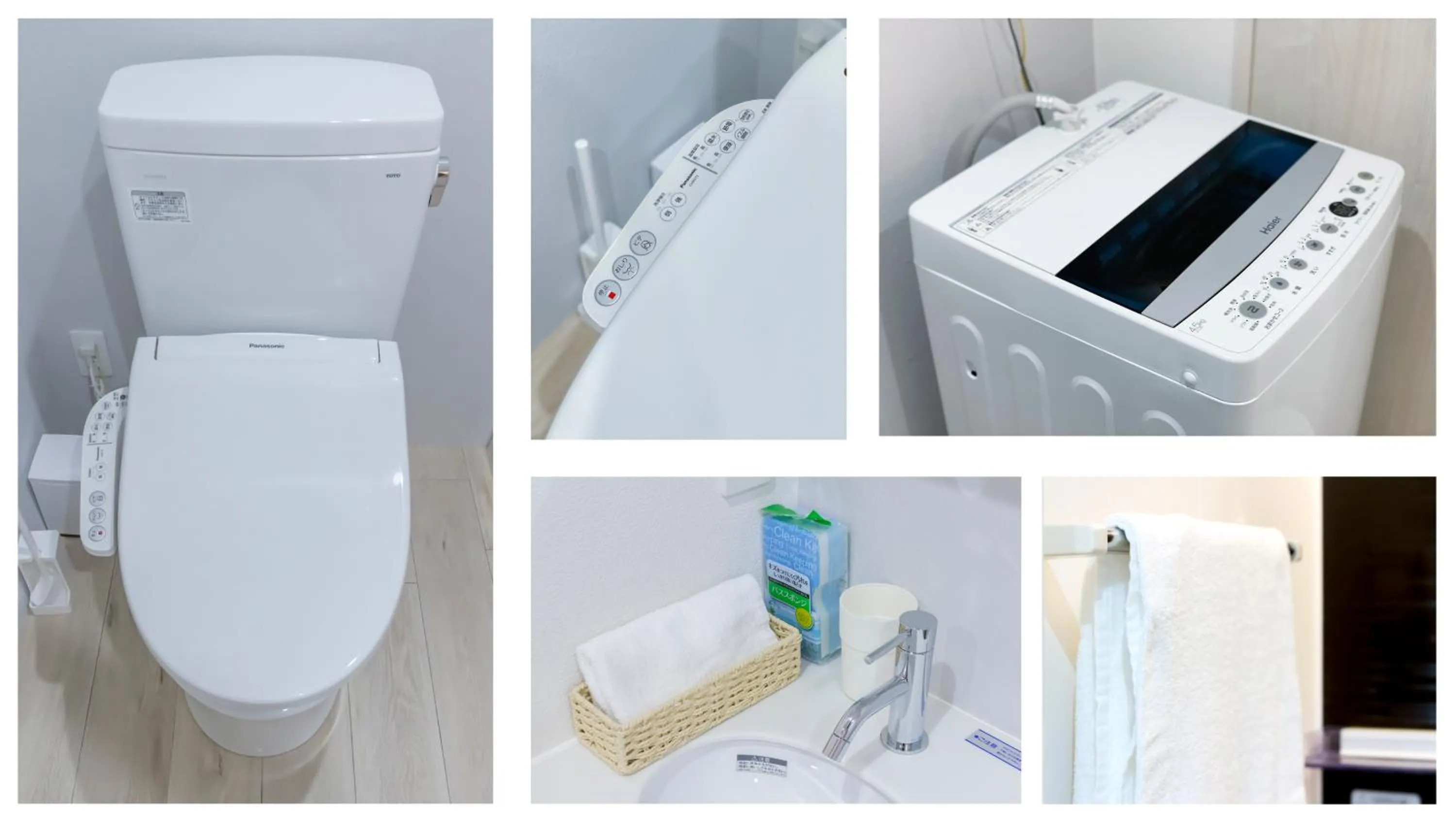 japan house edogawabashi