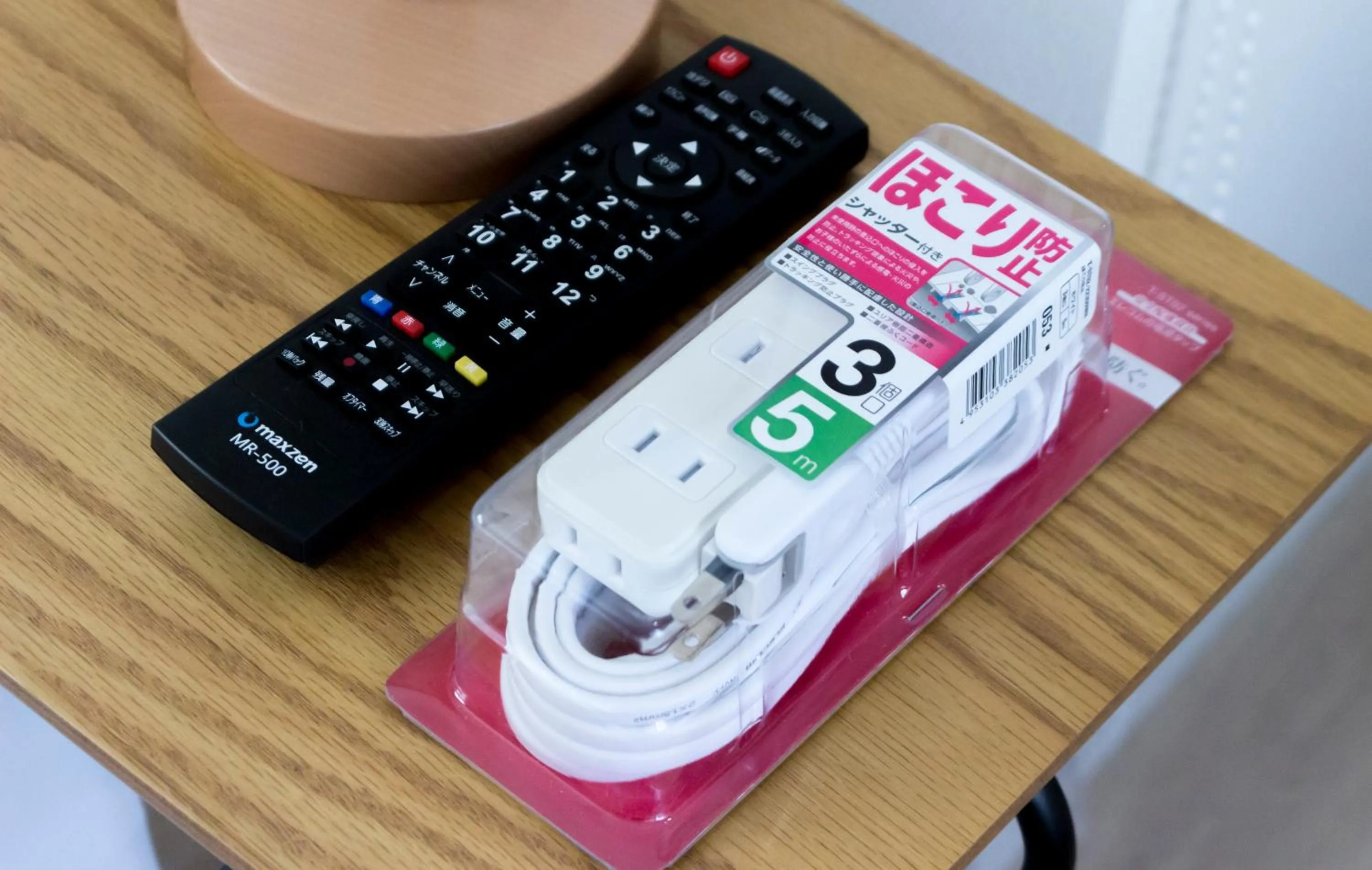 Other in japan house edogawabashi