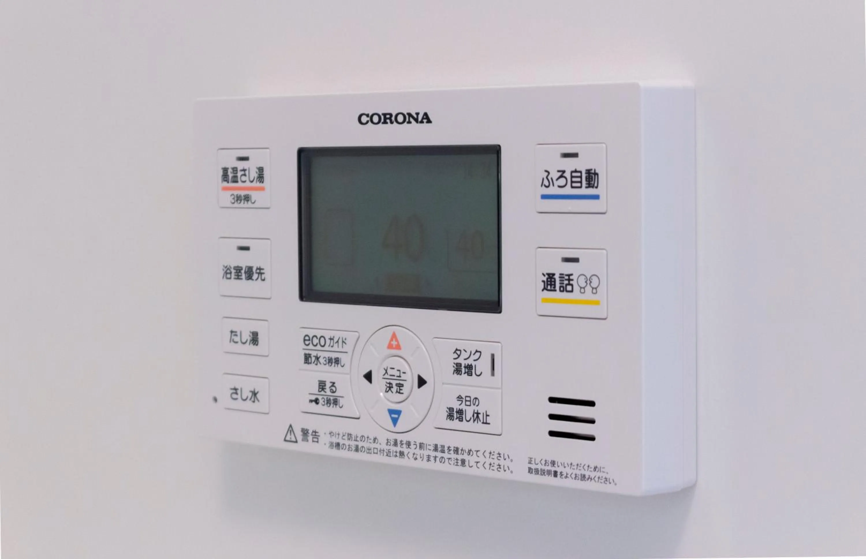 Logo/Certificate/Sign in japan house edogawabashi