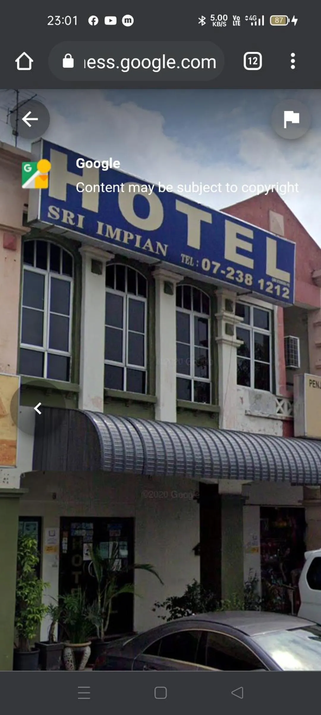 Facade/entrance in HOTEL SRI IMPIAN