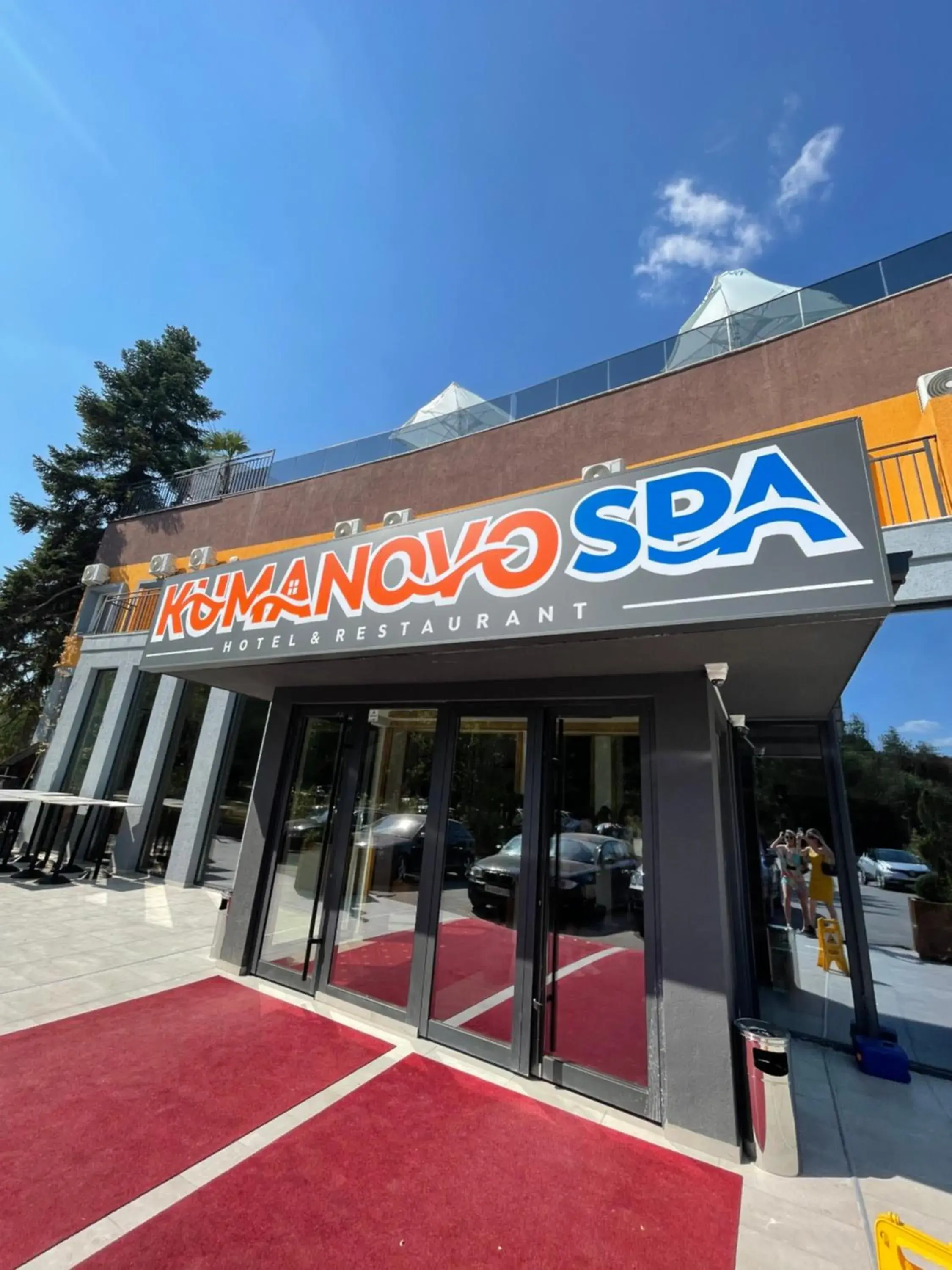 Kumanovo Spa Kumanovo Spa