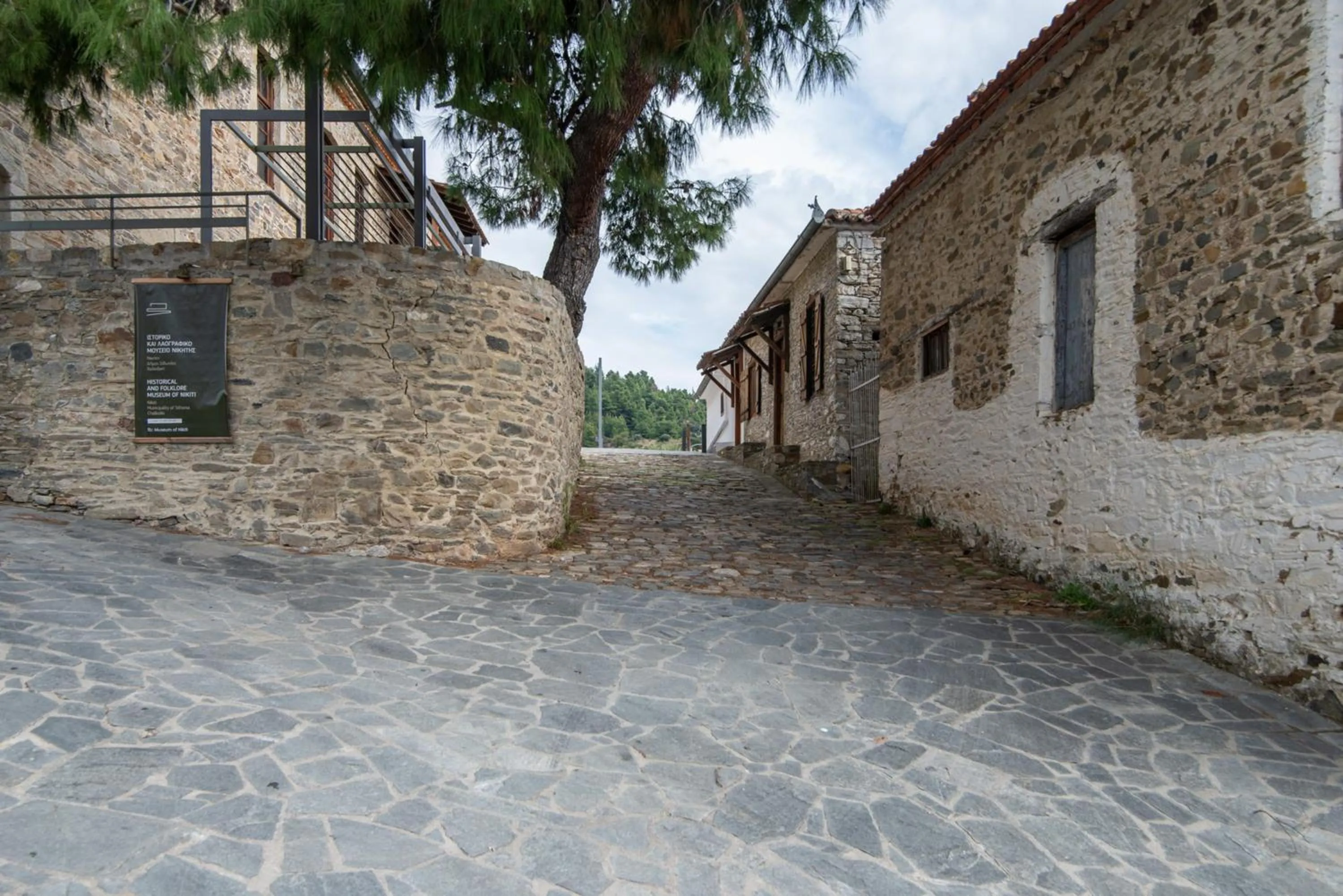 San Giorgio Apartments Nikiti