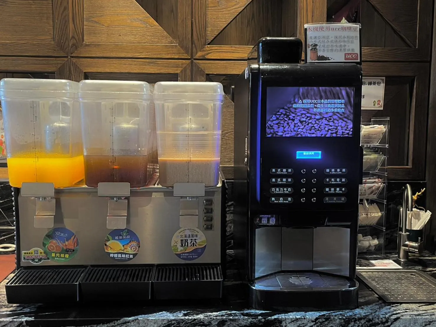 Breakfast in Norway Forest Motel - Wen Chuang Branch