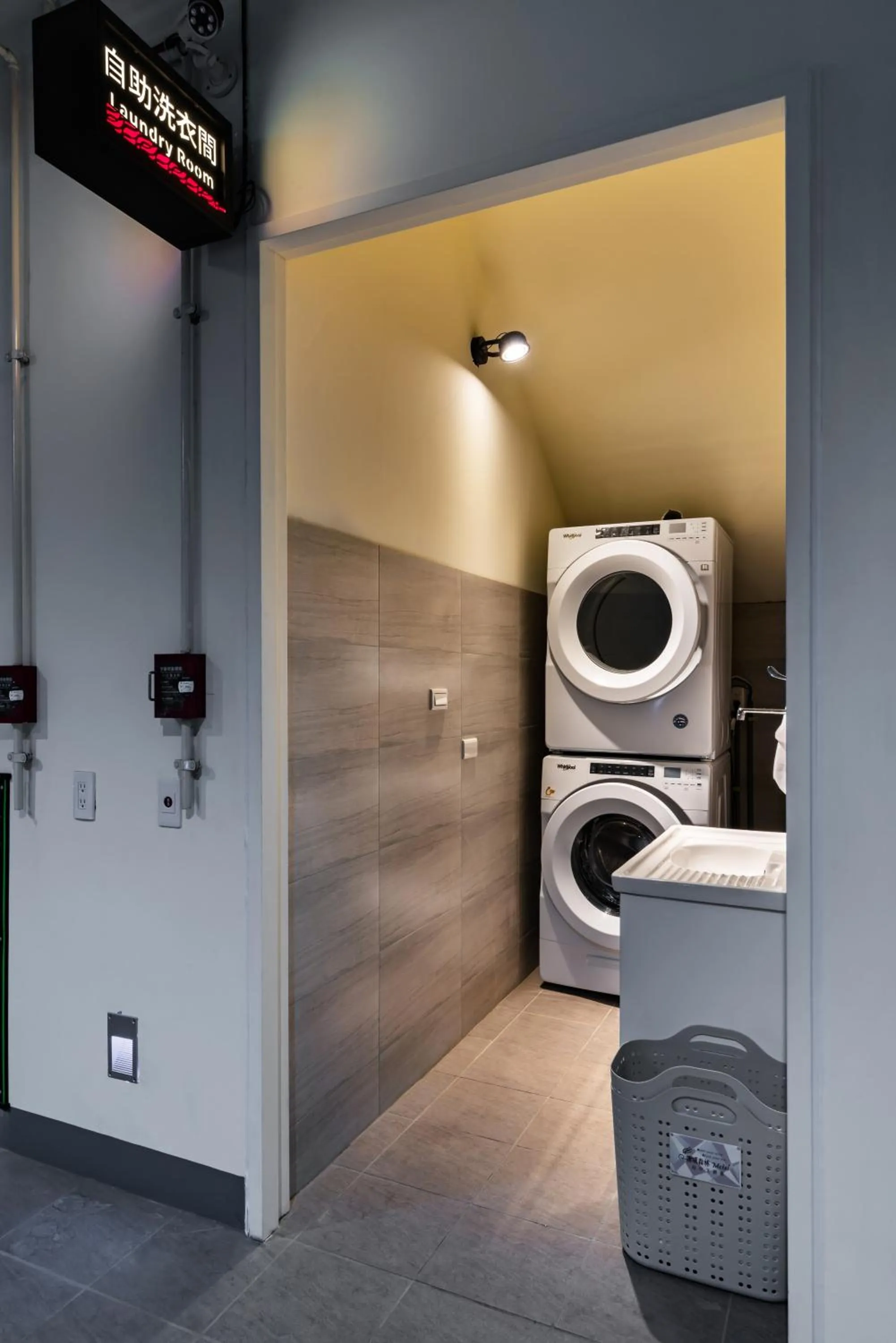 washing machine in Norway Forest Motel - Wen Chuang Branch
