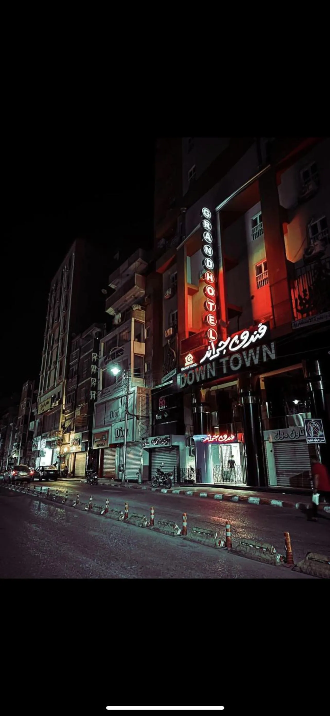 Property building in Grand Hotel Qena