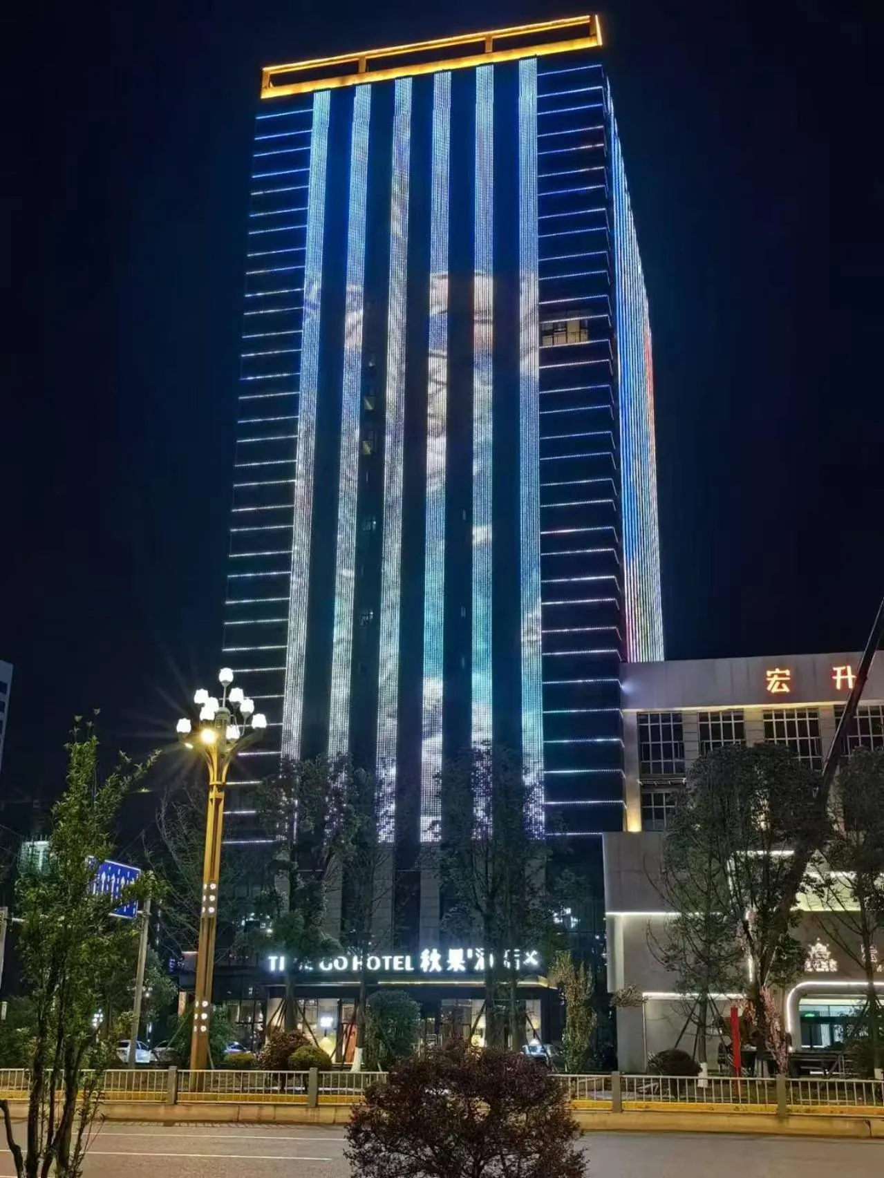 Property building in TRUE Go hotel