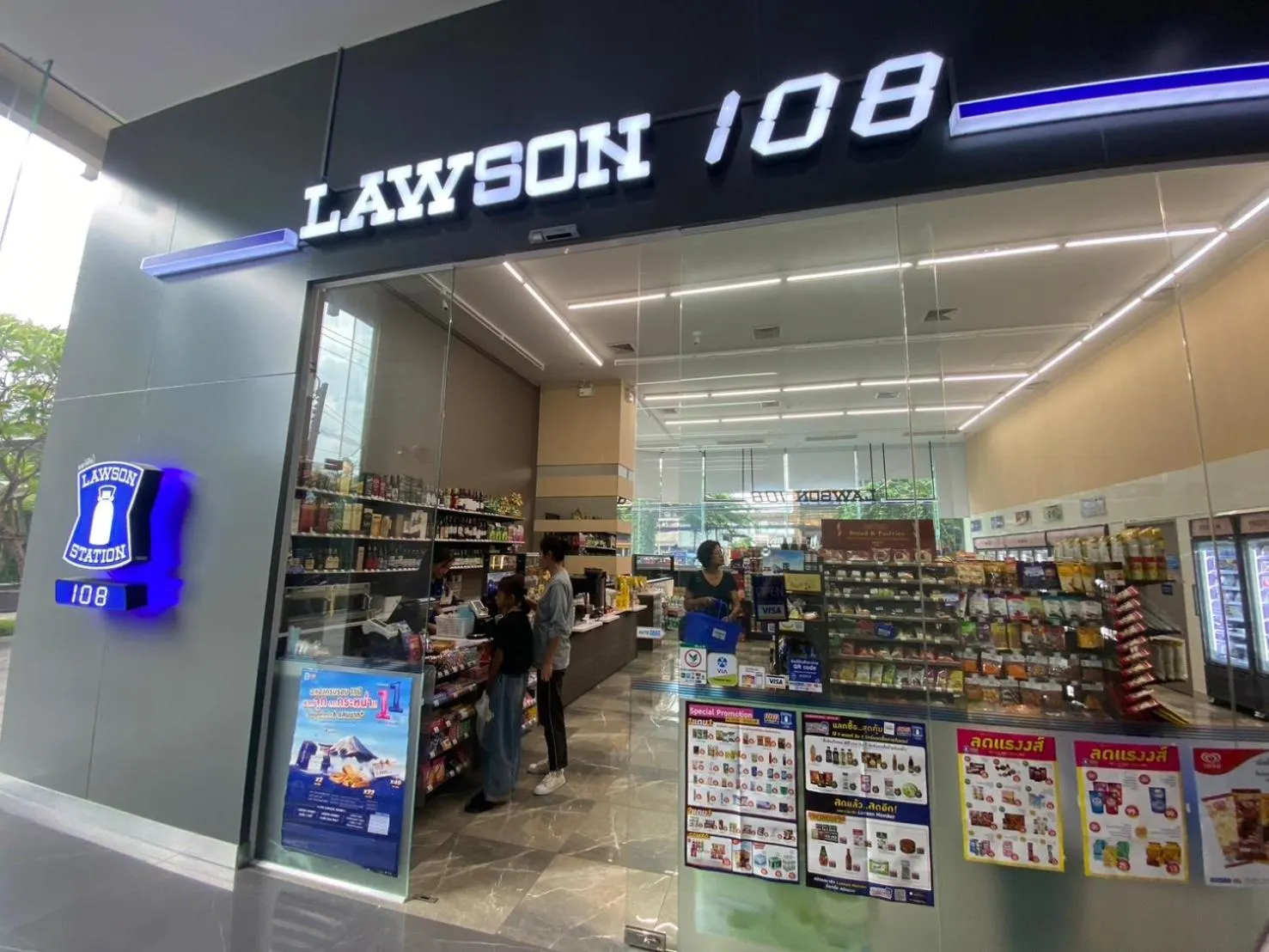 Facade/entrance in The Quarter Onnut by UHG