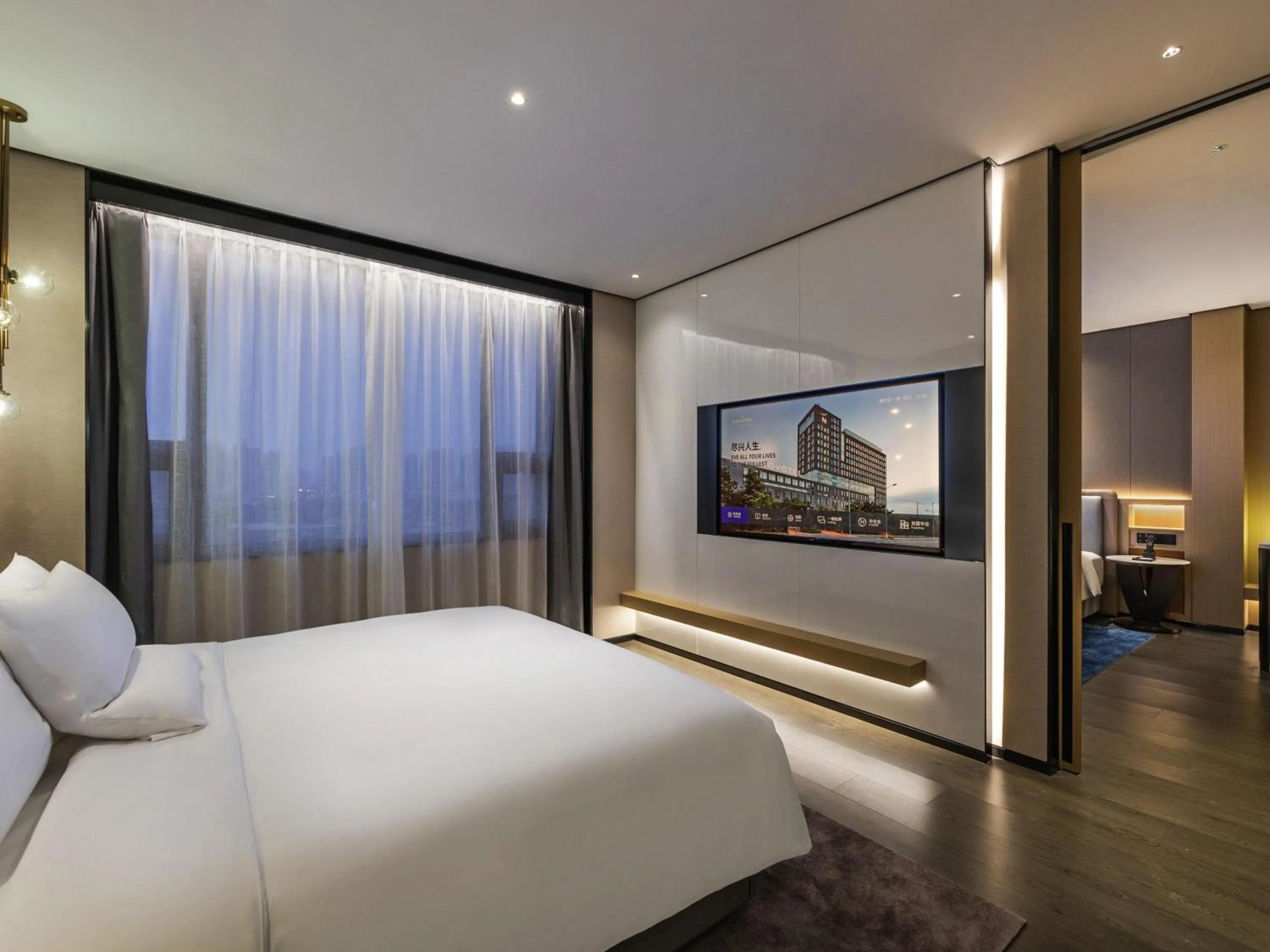 Bedroom, Bed in Novotel Tianjin Drum Tower