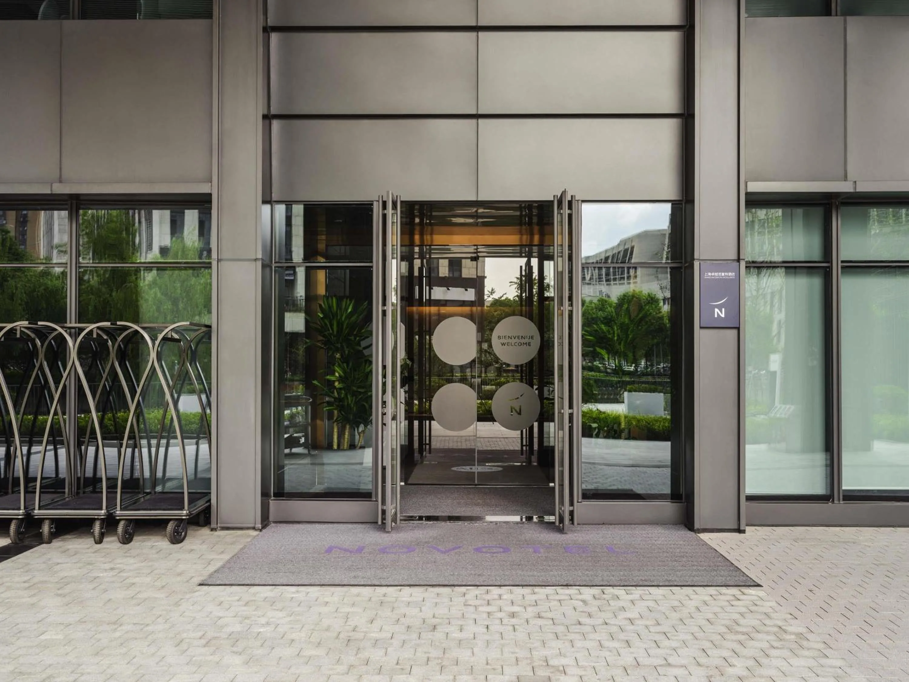 Property building in Novotel Shanghai Qingpu Excellence