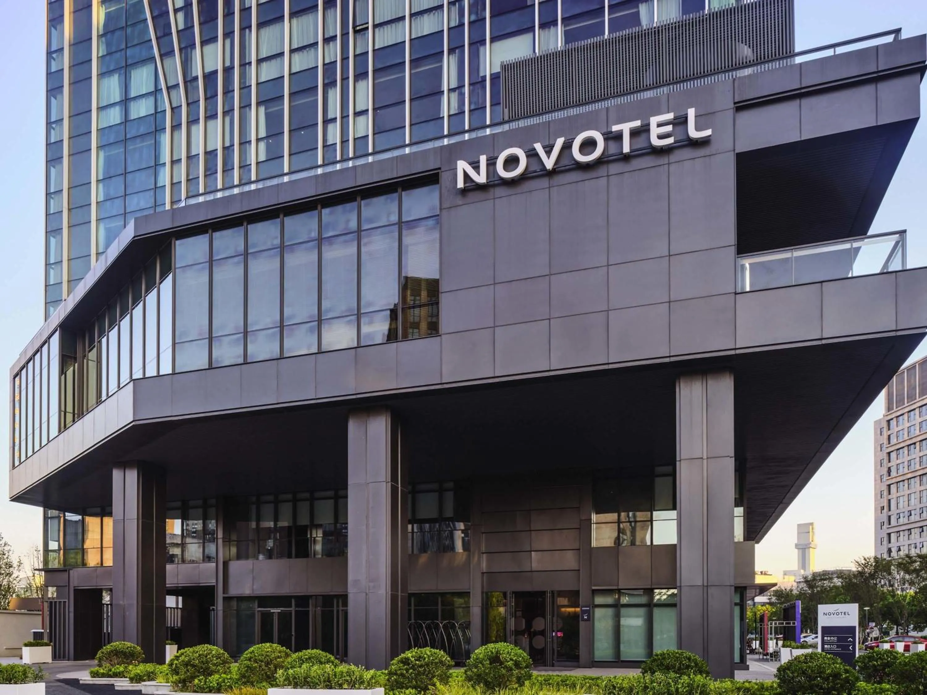 Property building in Novotel Shanghai Qingpu Excellence