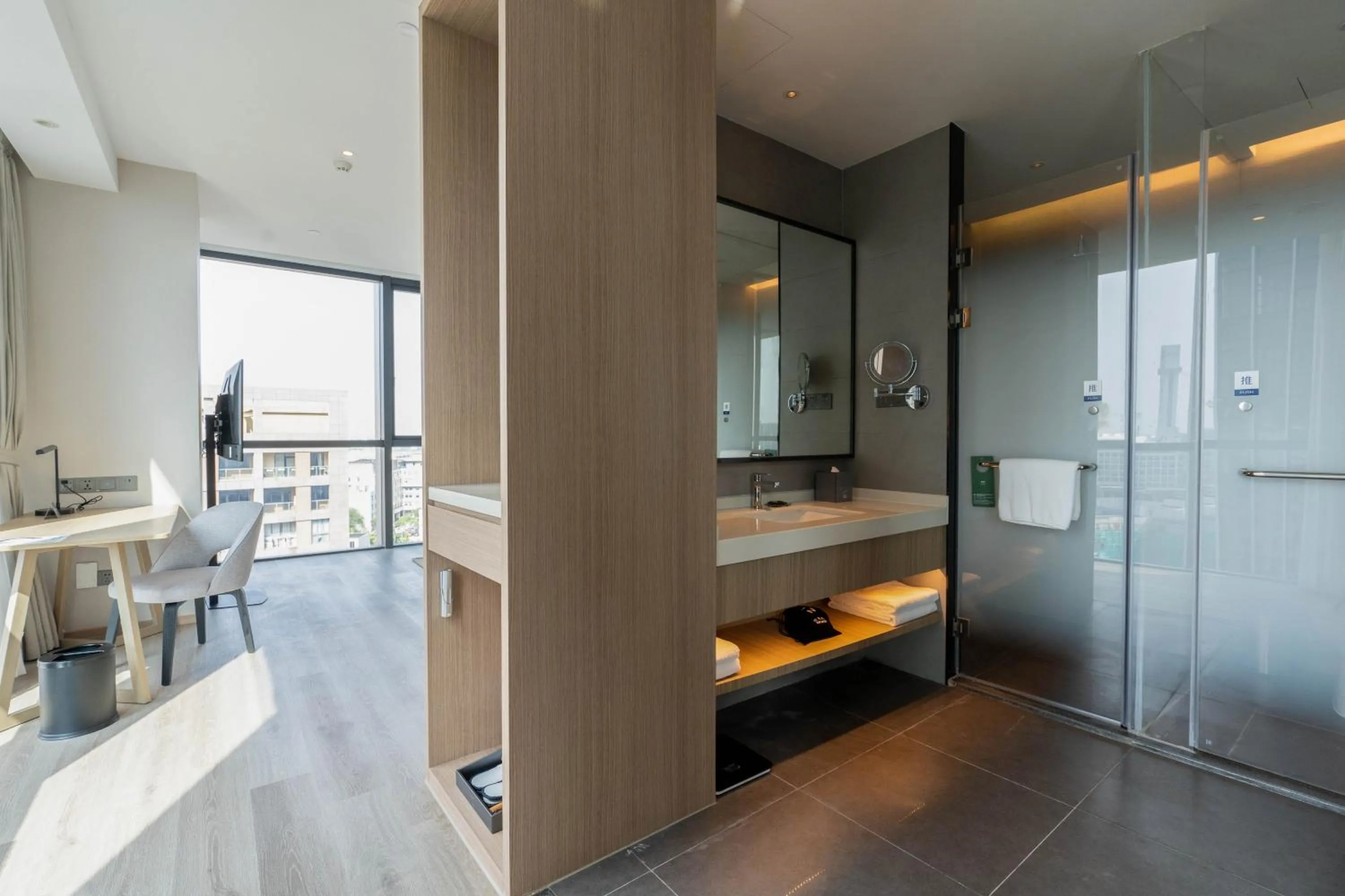 Bathroom in Novotel Shanghai Qingpu Excellence