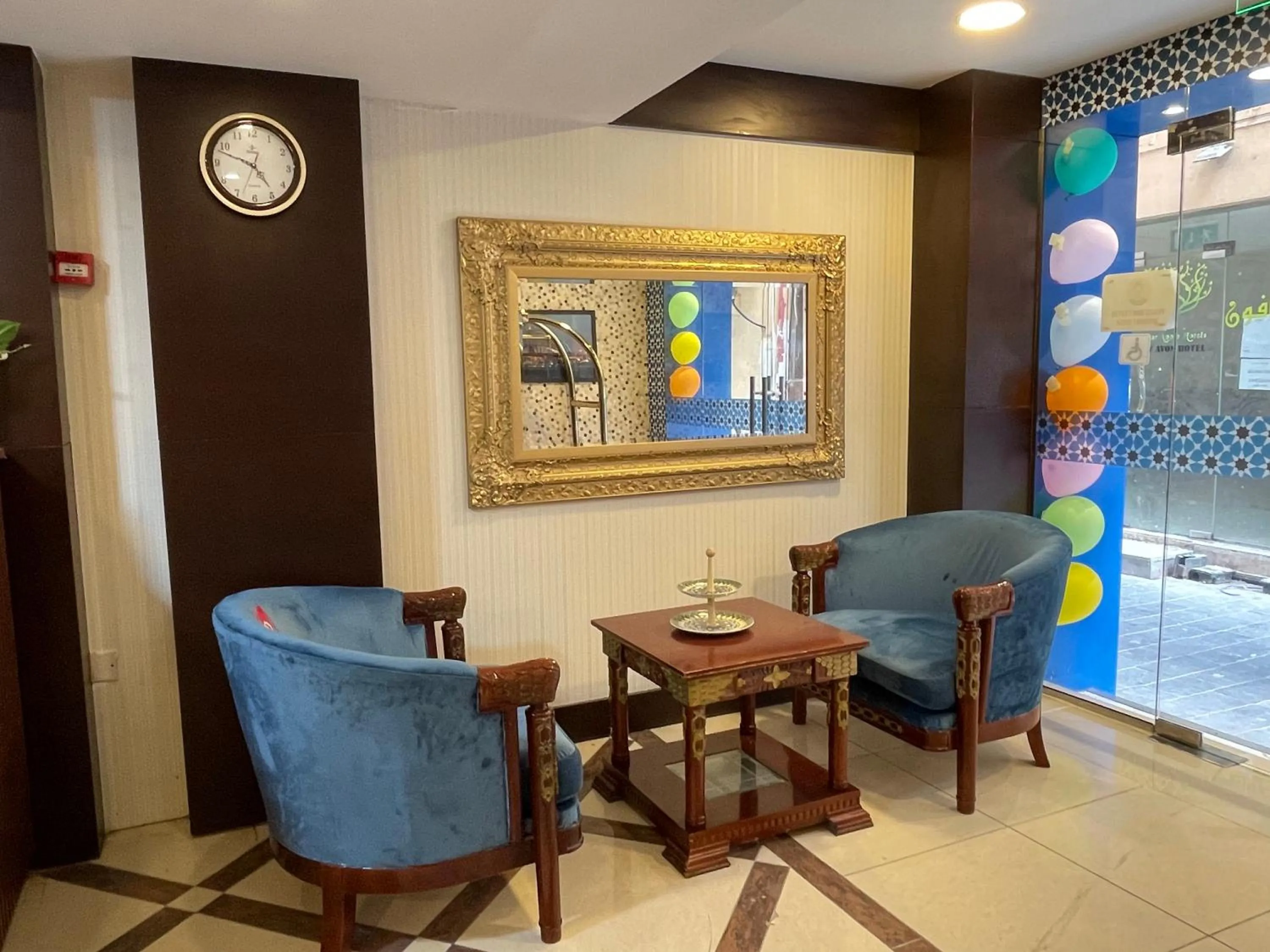 Lobby or reception in MOUNT SINA HOTEL By AURA