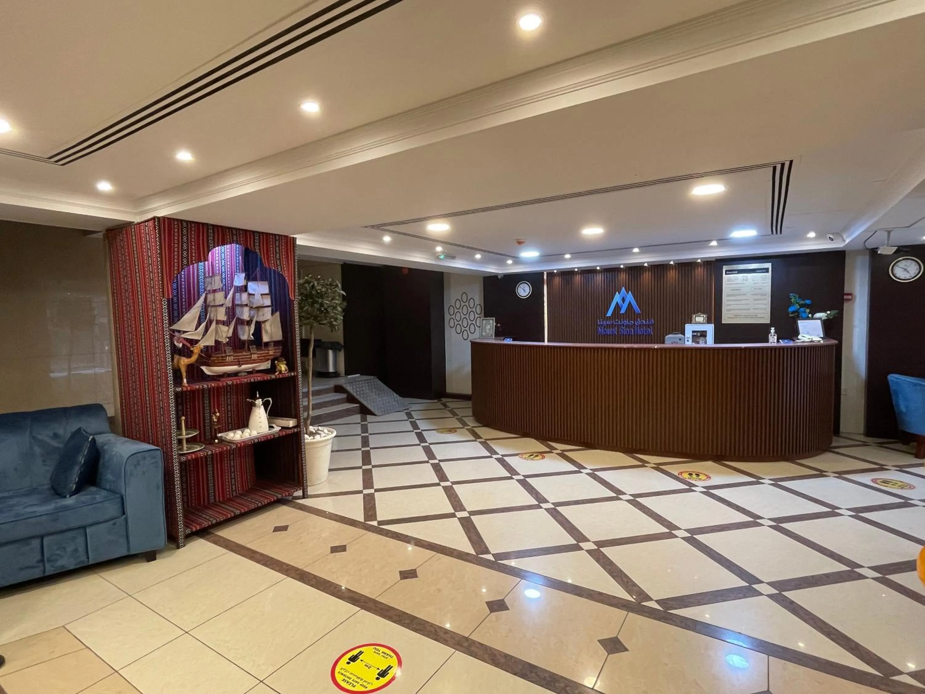 Lobby or reception in MOUNT SINA HOTEL By AURA