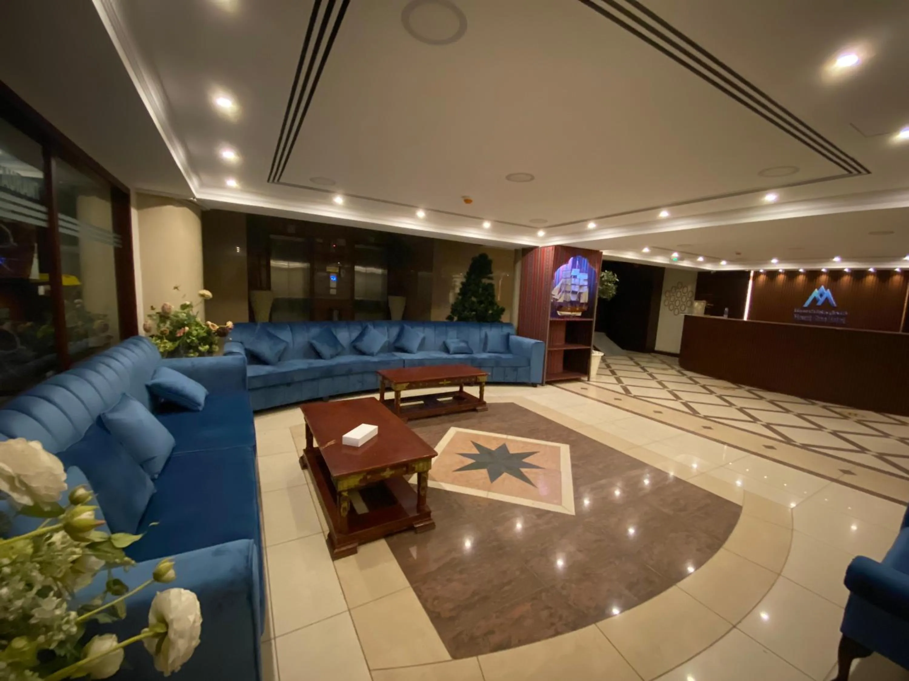 Lobby or reception in MOUNT SINA HOTEL By AURA