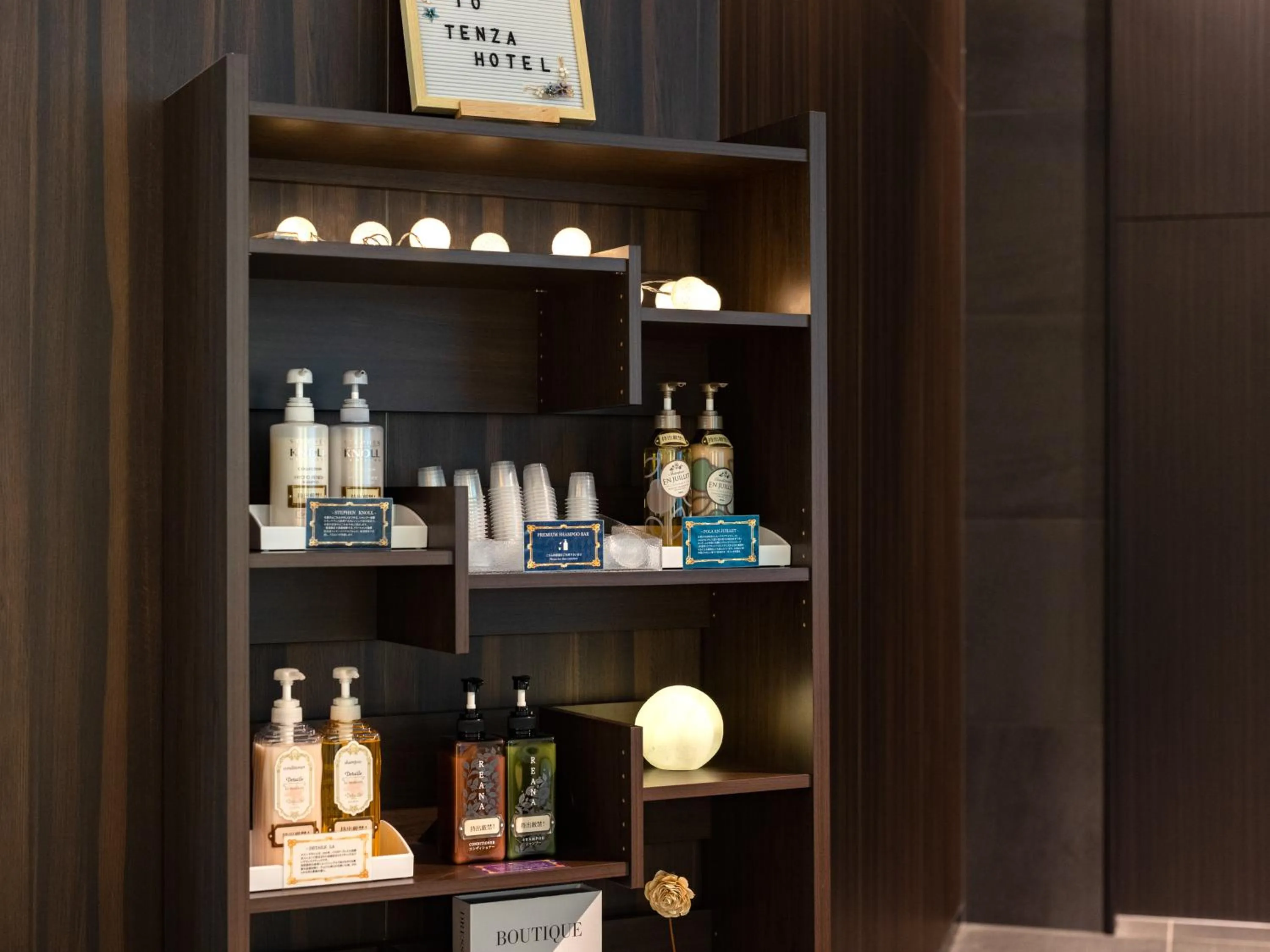 Area and facilities in Tenza Hotel at Hakata Station