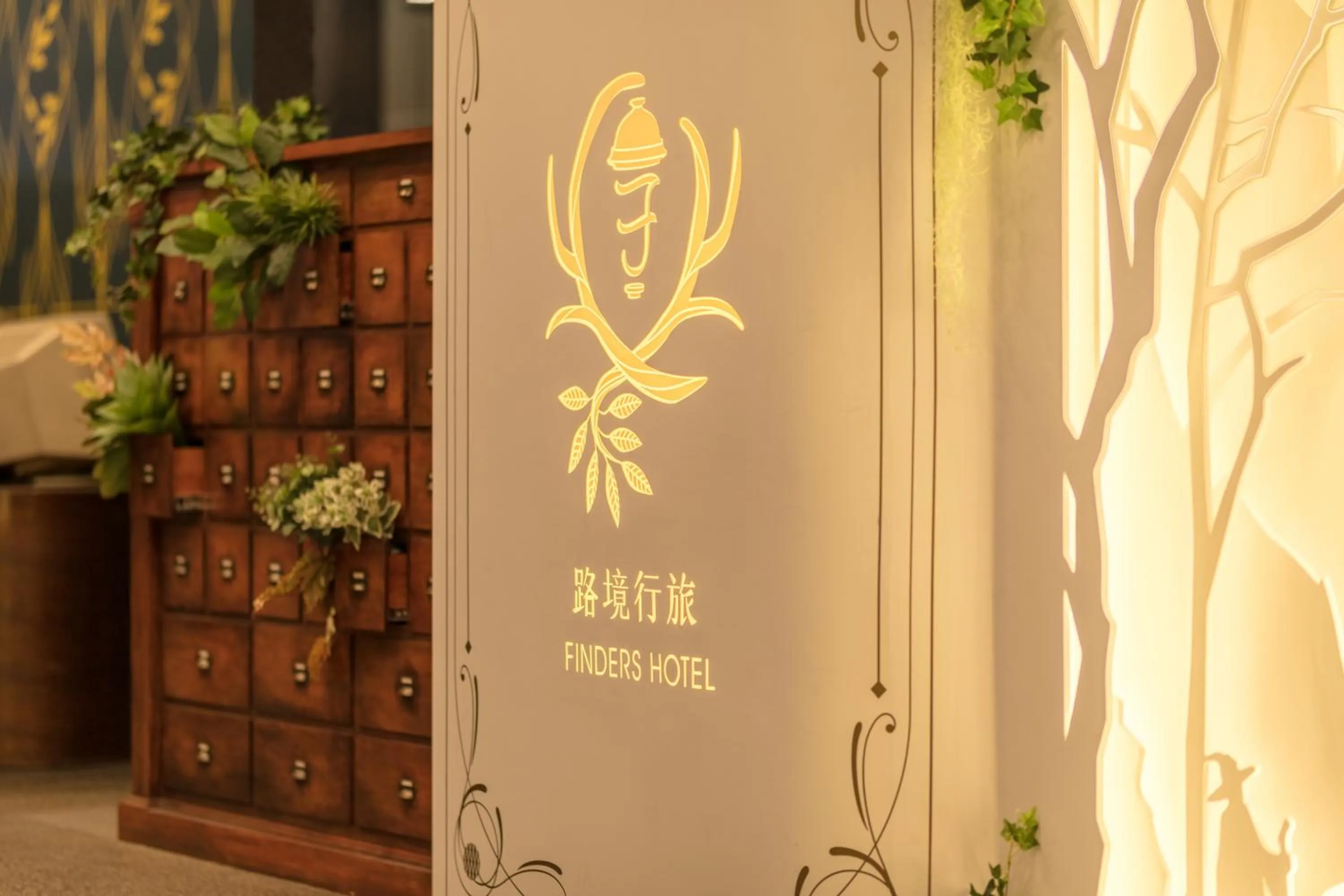 Property building in Finders Hotel-Fu Qian