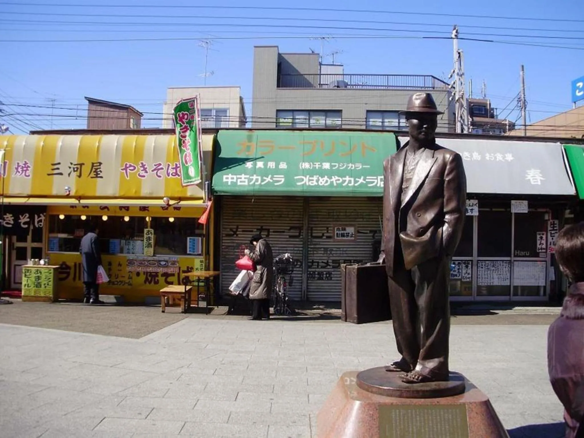 Sky Heart Hotel Koiwa - Vacation STAY 49103v