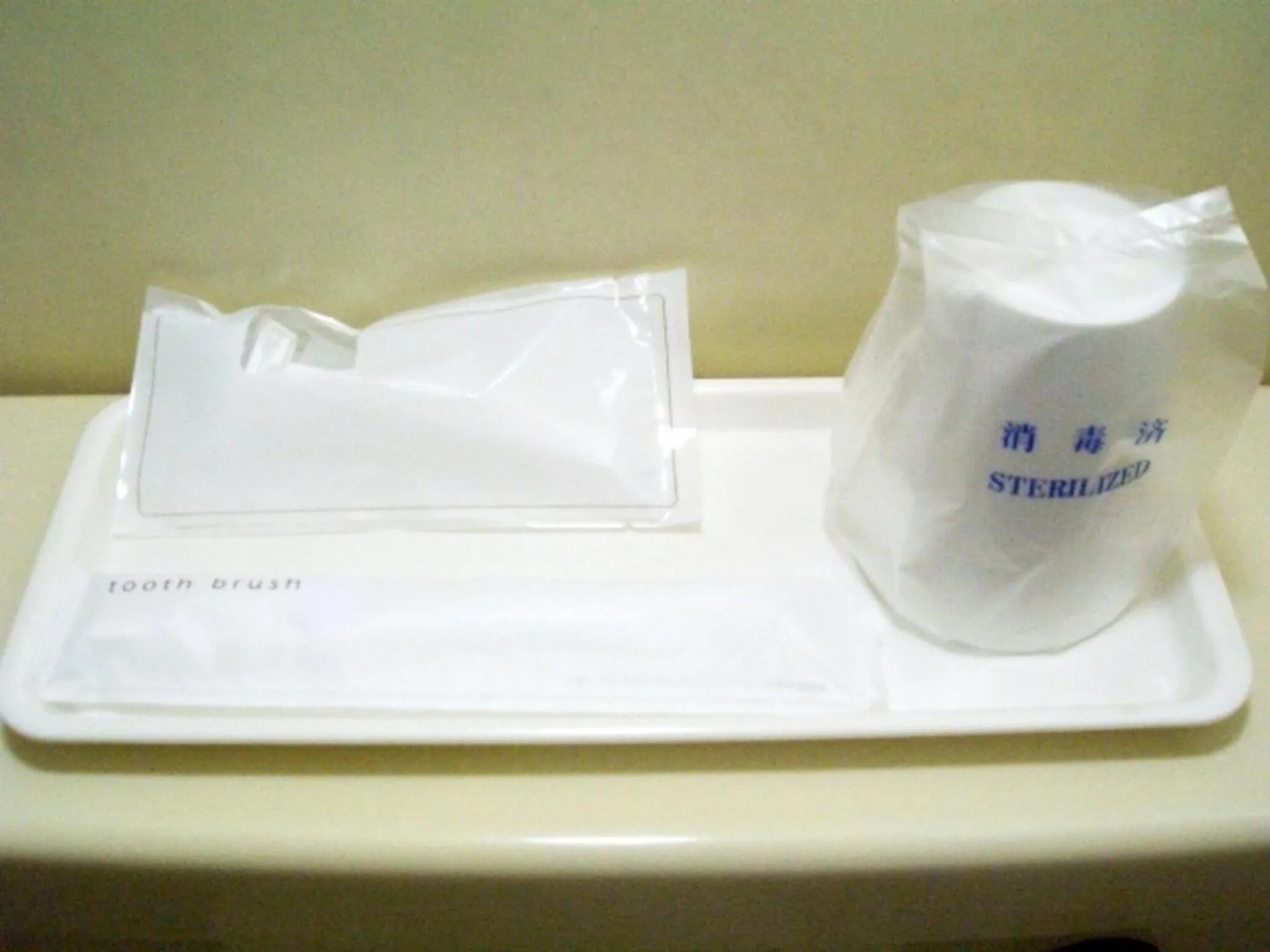 Sky Heart Hotel Koiwa - Vacation STAY 49103v