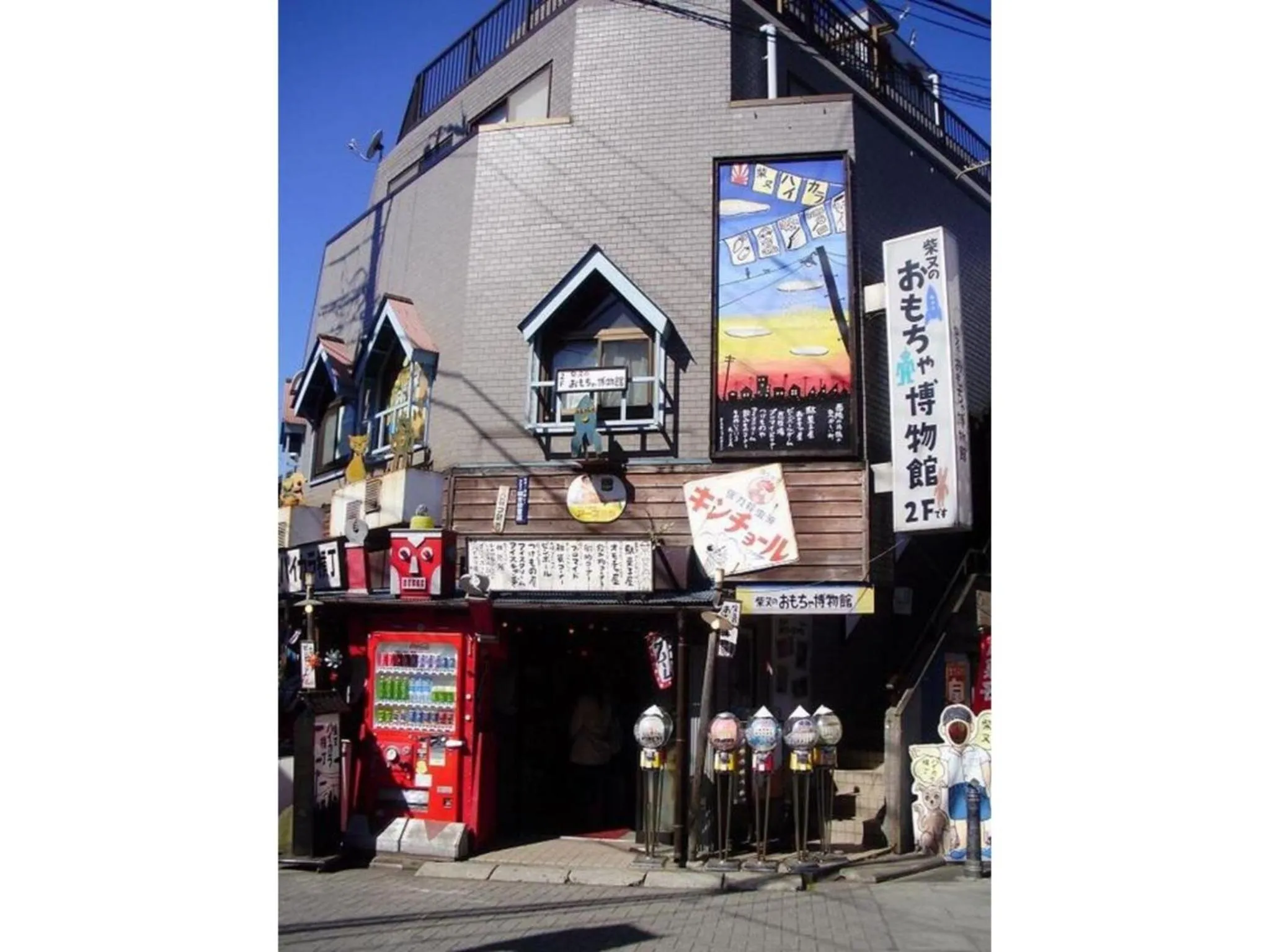 Sky Heart Hotel Koiwa - Vacation STAY 49100v