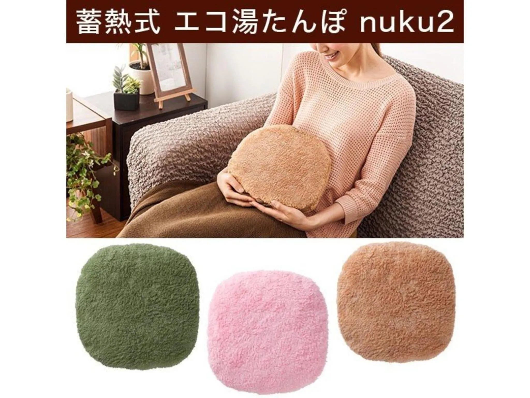 Sky Heart Hotel Koiwa - Vacation STAY 49100v