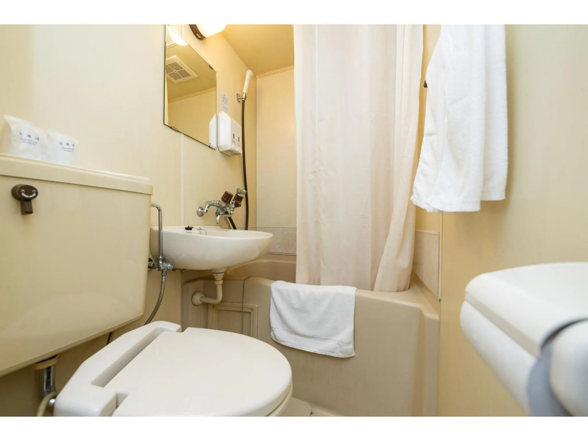 Sky Heart Hotel Koiwa - Vacation STAY 49100v