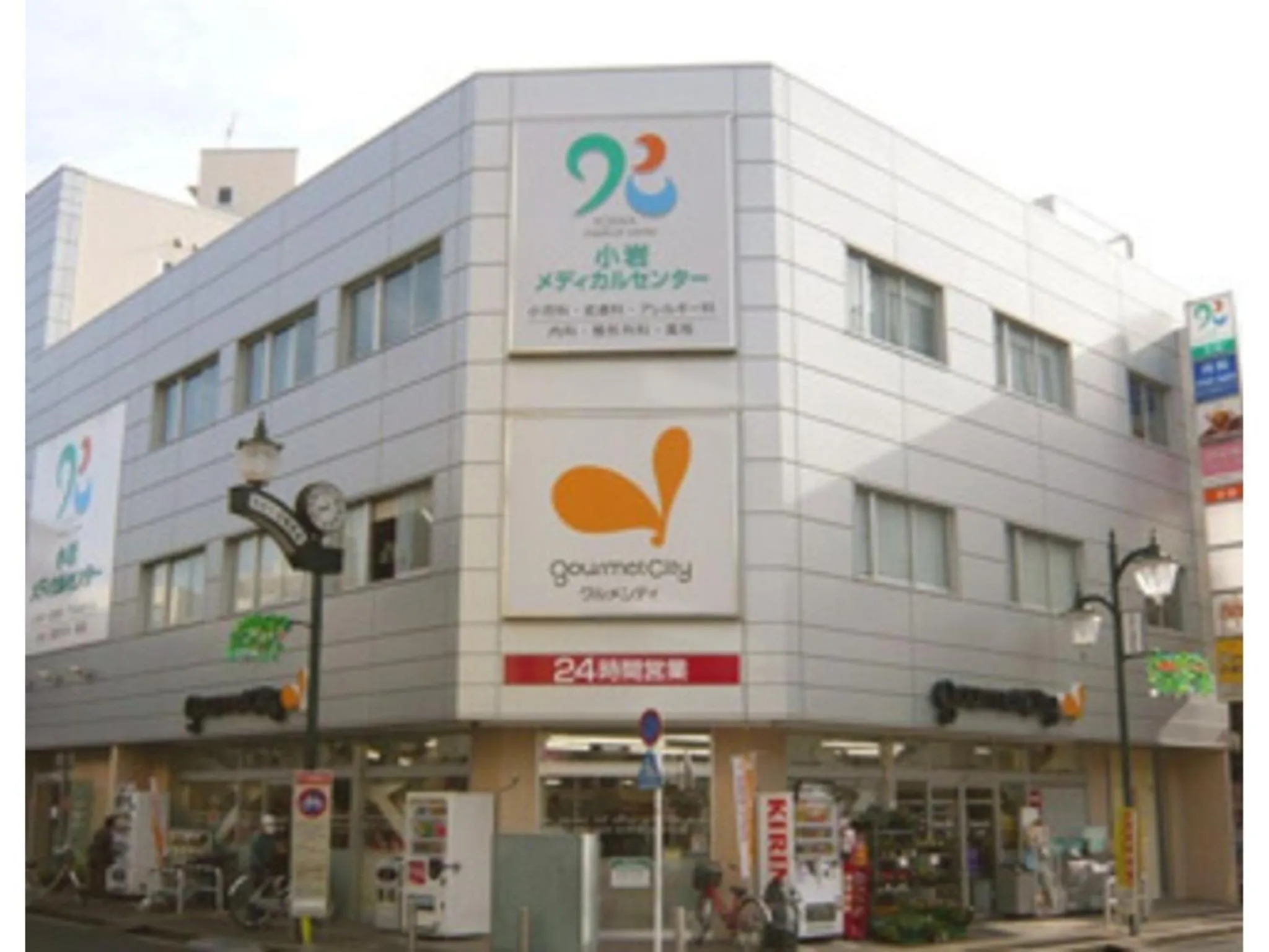 Sky Heart Hotel Koiwa - Vacation STAY 49094v