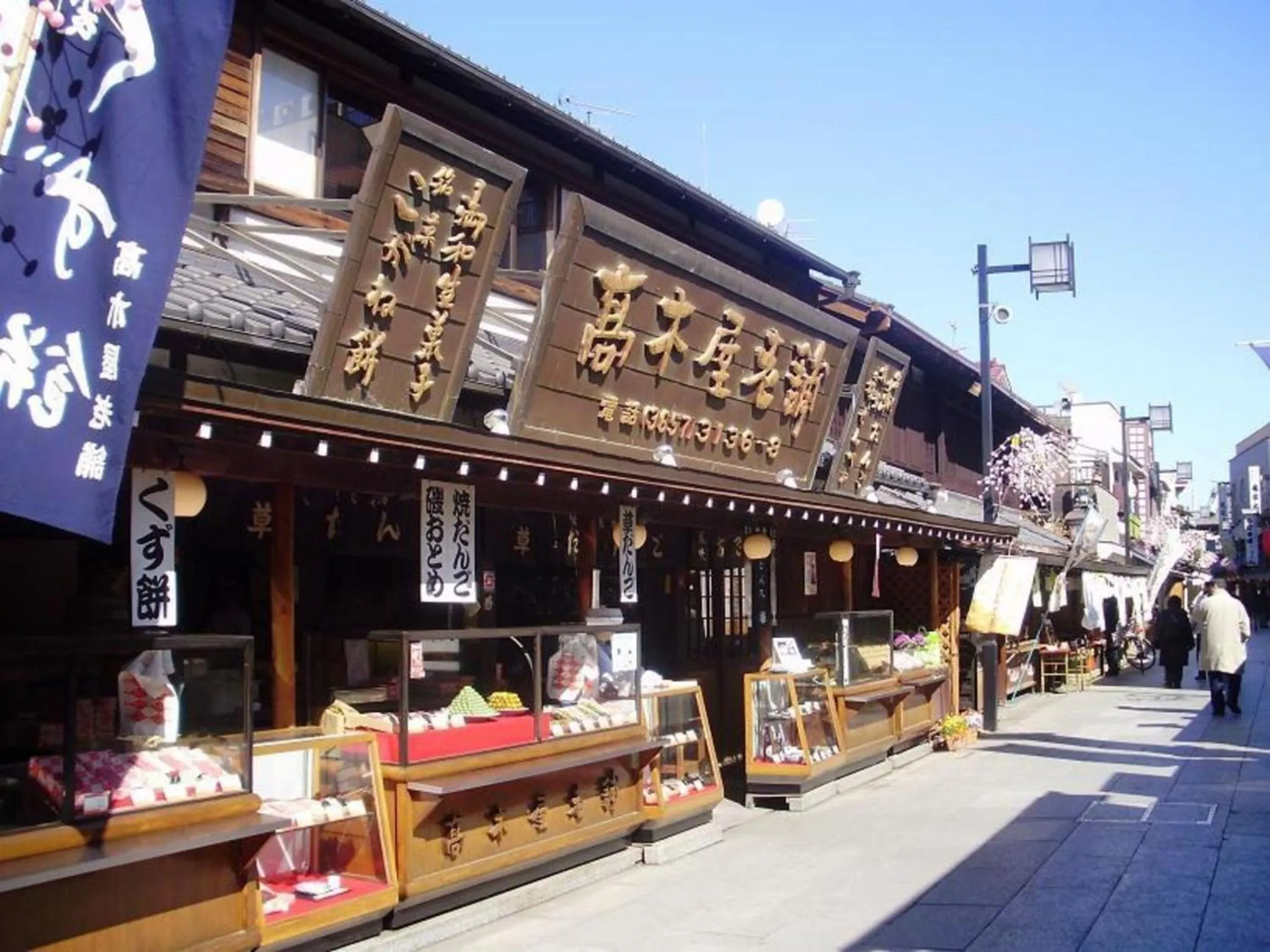 Sky Heart Hotel Koiwa - Vacation STAY 49094v