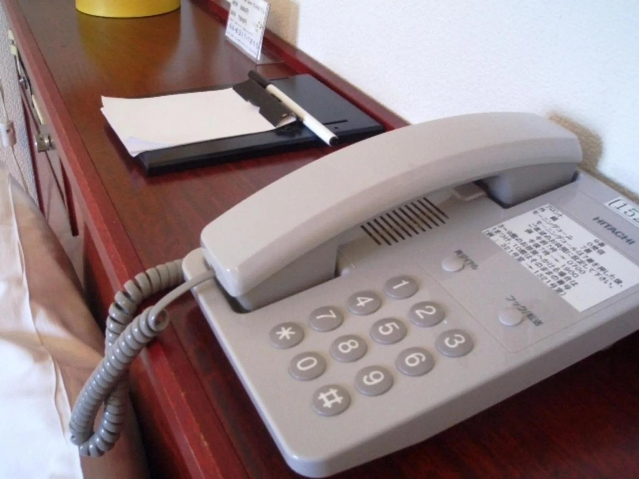 Sky Heart Hotel Koiwa - Vacation STAY 49101v