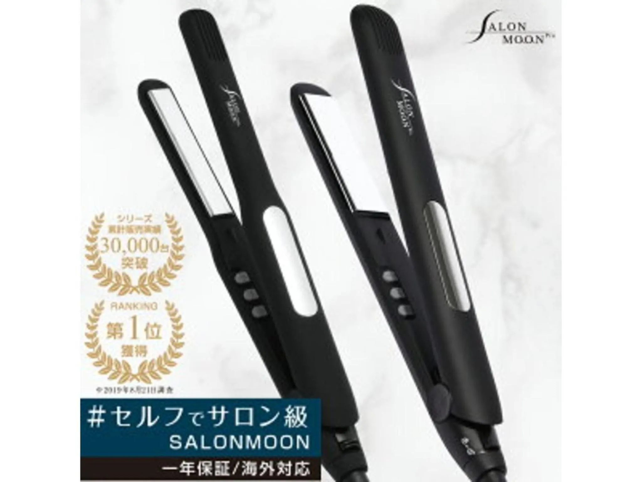 Sky Heart Hotel Koiwa - Vacation STAY 49101v